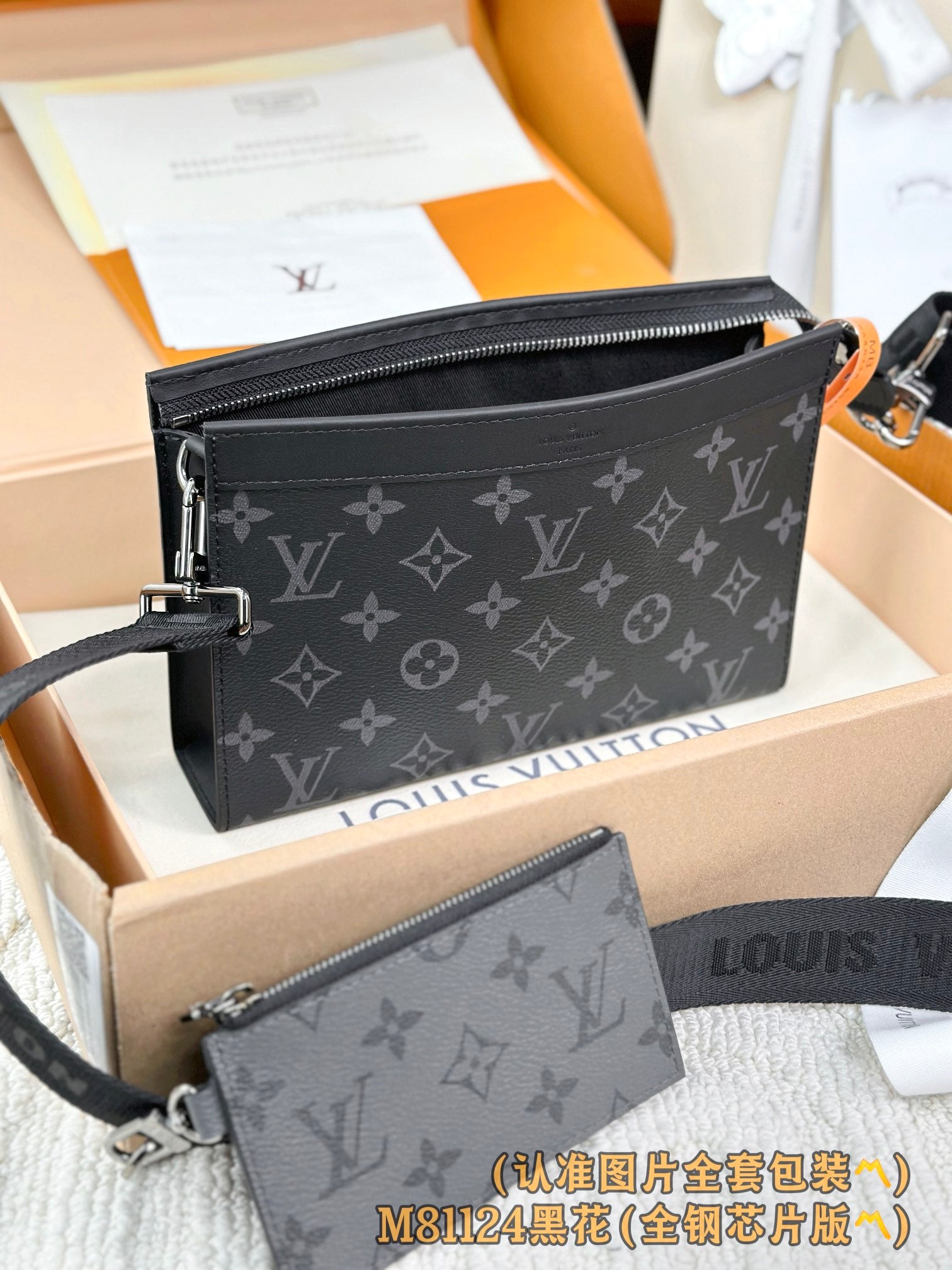 LuxluxHouse Best Quality Bags Best Louis Vuitton Women Men