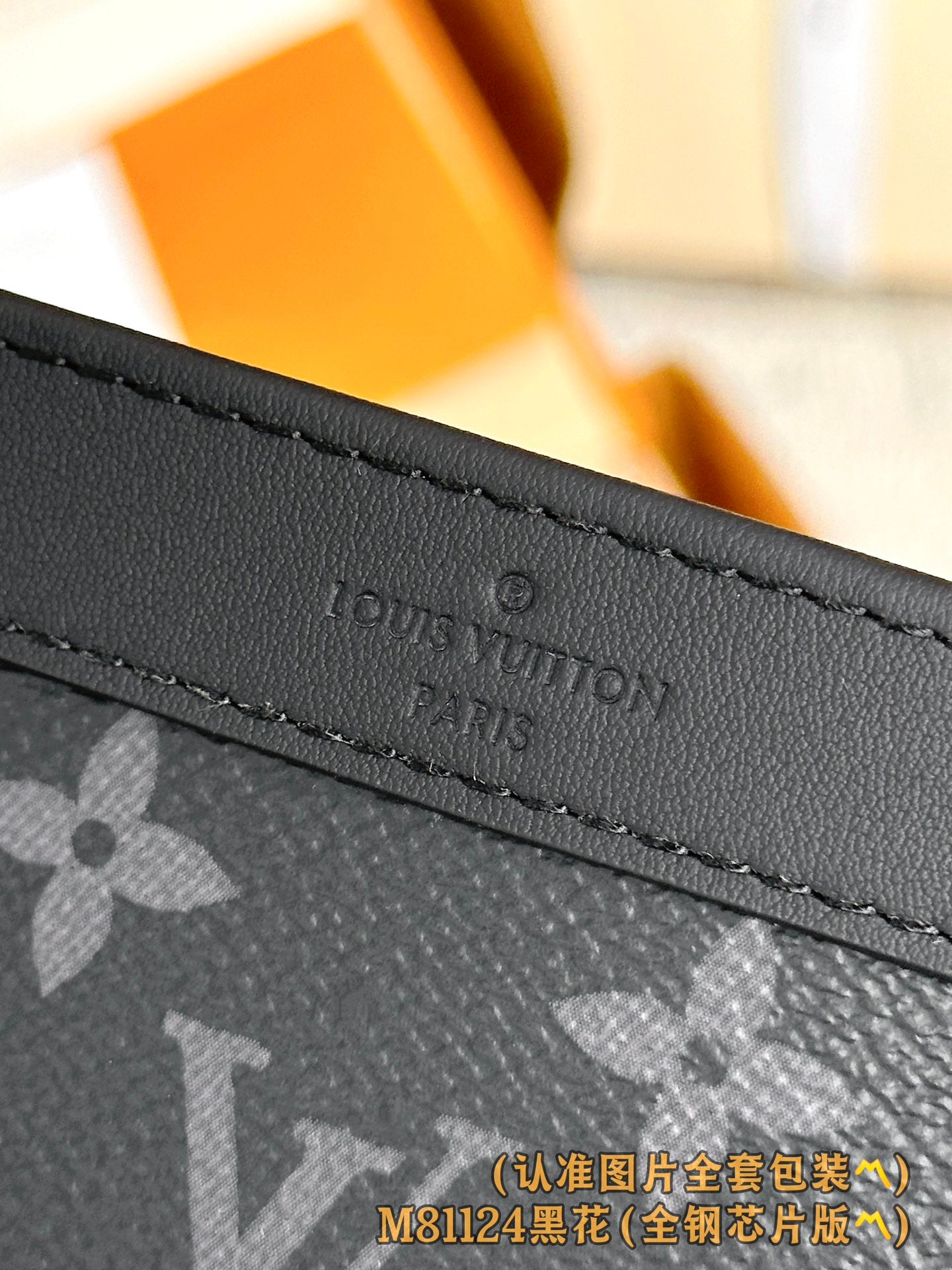 LuxluxHouse Best Quality Bags Best Louis Vuitton Women Men