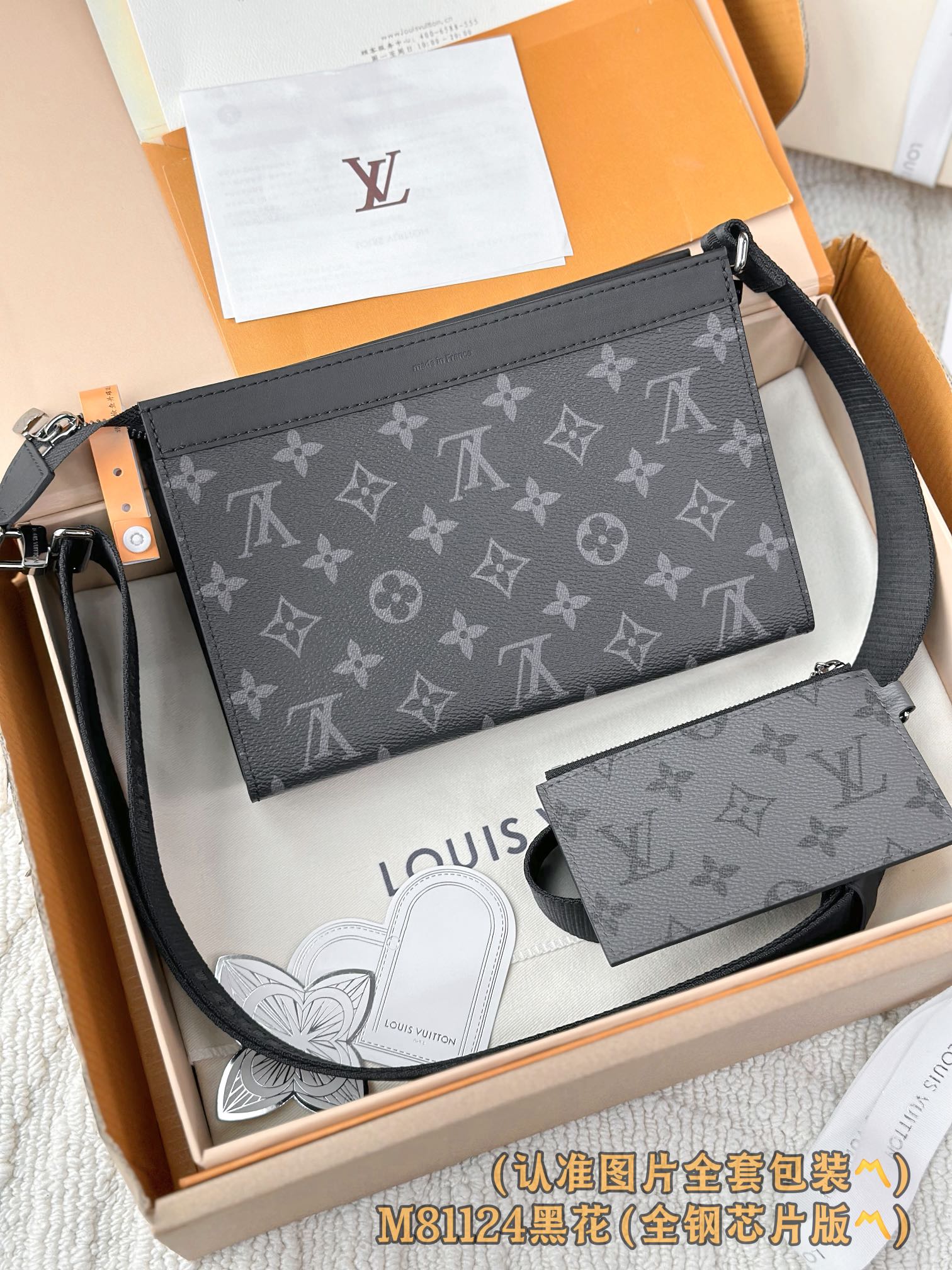 LuxluxHouse Best Quality Bags Best Louis Vuitton Women Men