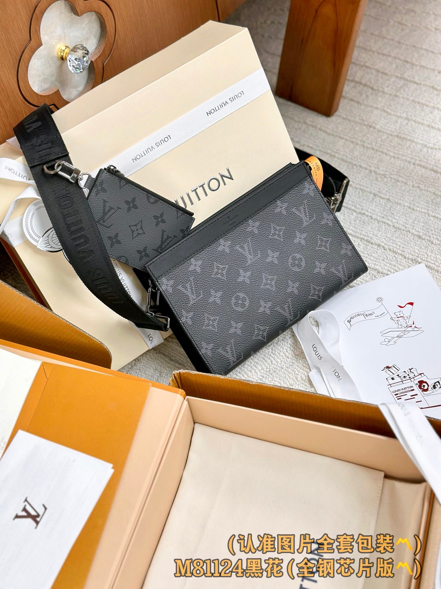 LuxluxHouse Best Quality Bags Best Louis Vuitton Women Men