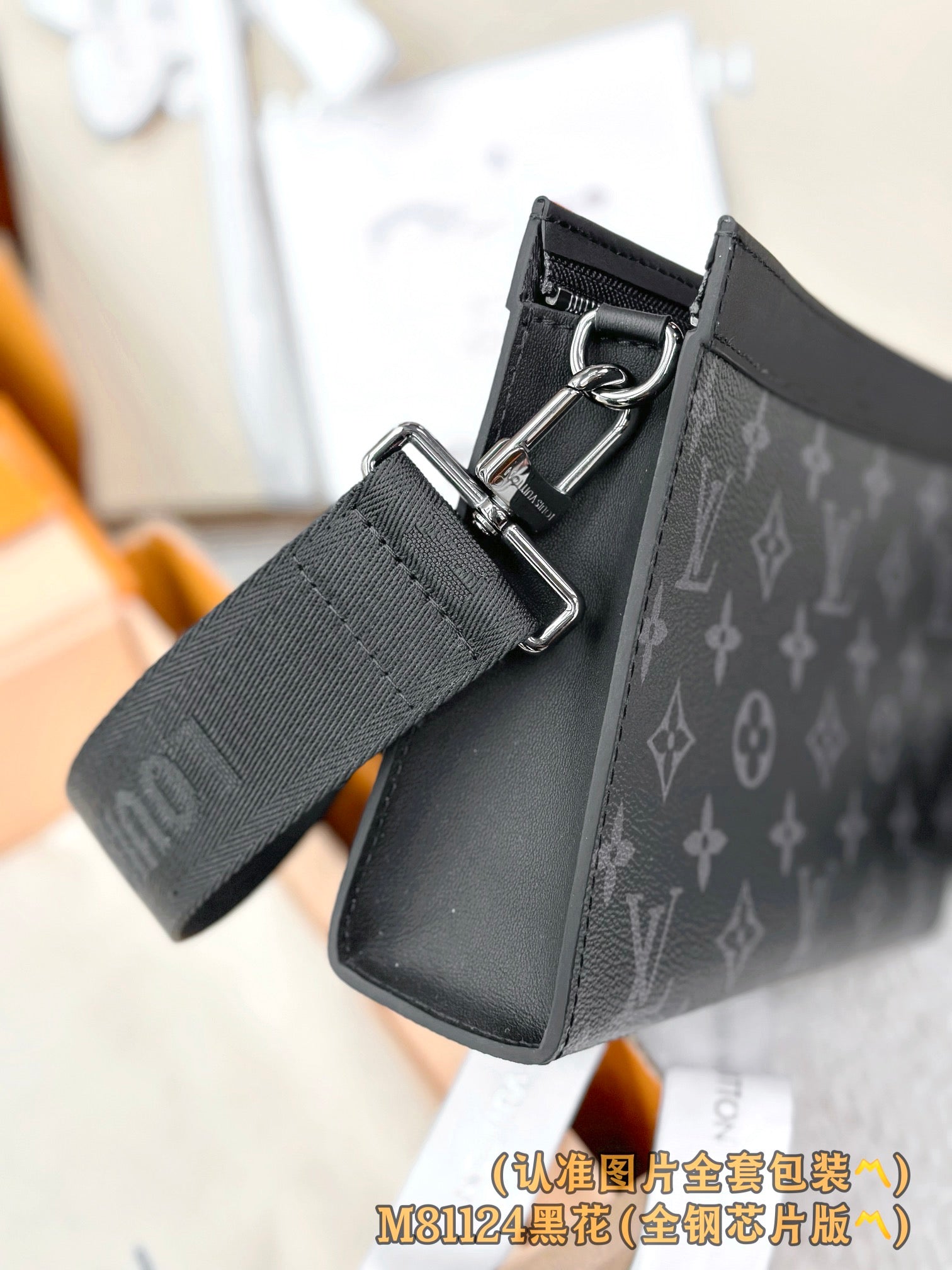 LuxluxHouse Best Quality Bags Best Louis Vuitton Women Men