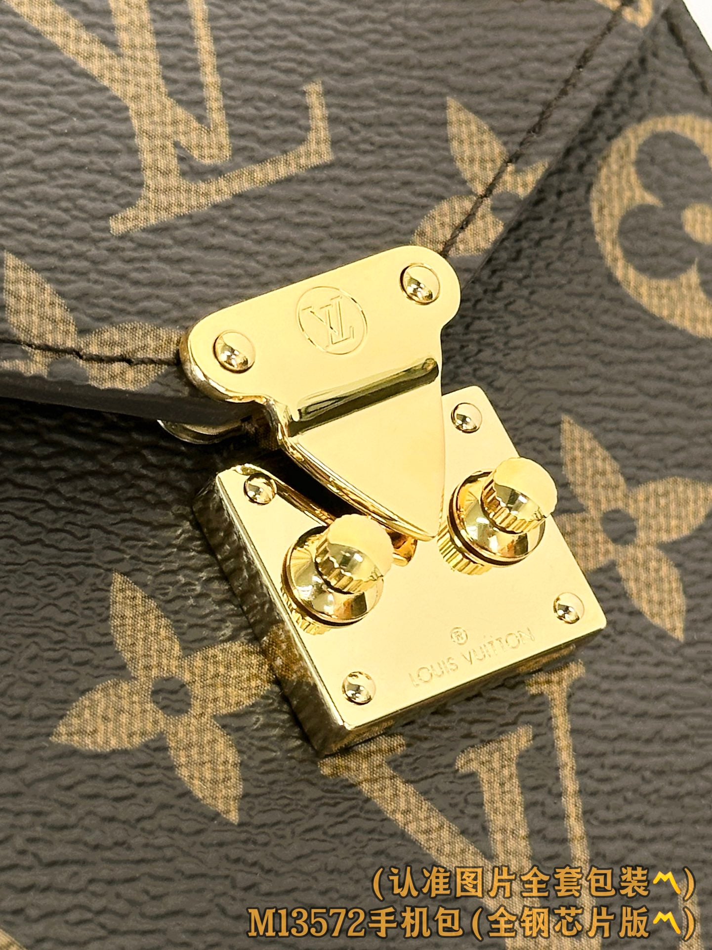 LuxluxHouse Best Quality Bags Best Louis Vuitton Women