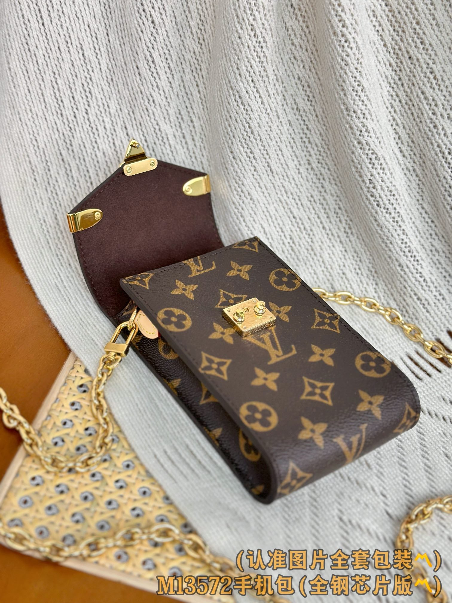 LuxluxHouse Best Quality Bags Best Louis Vuitton Women