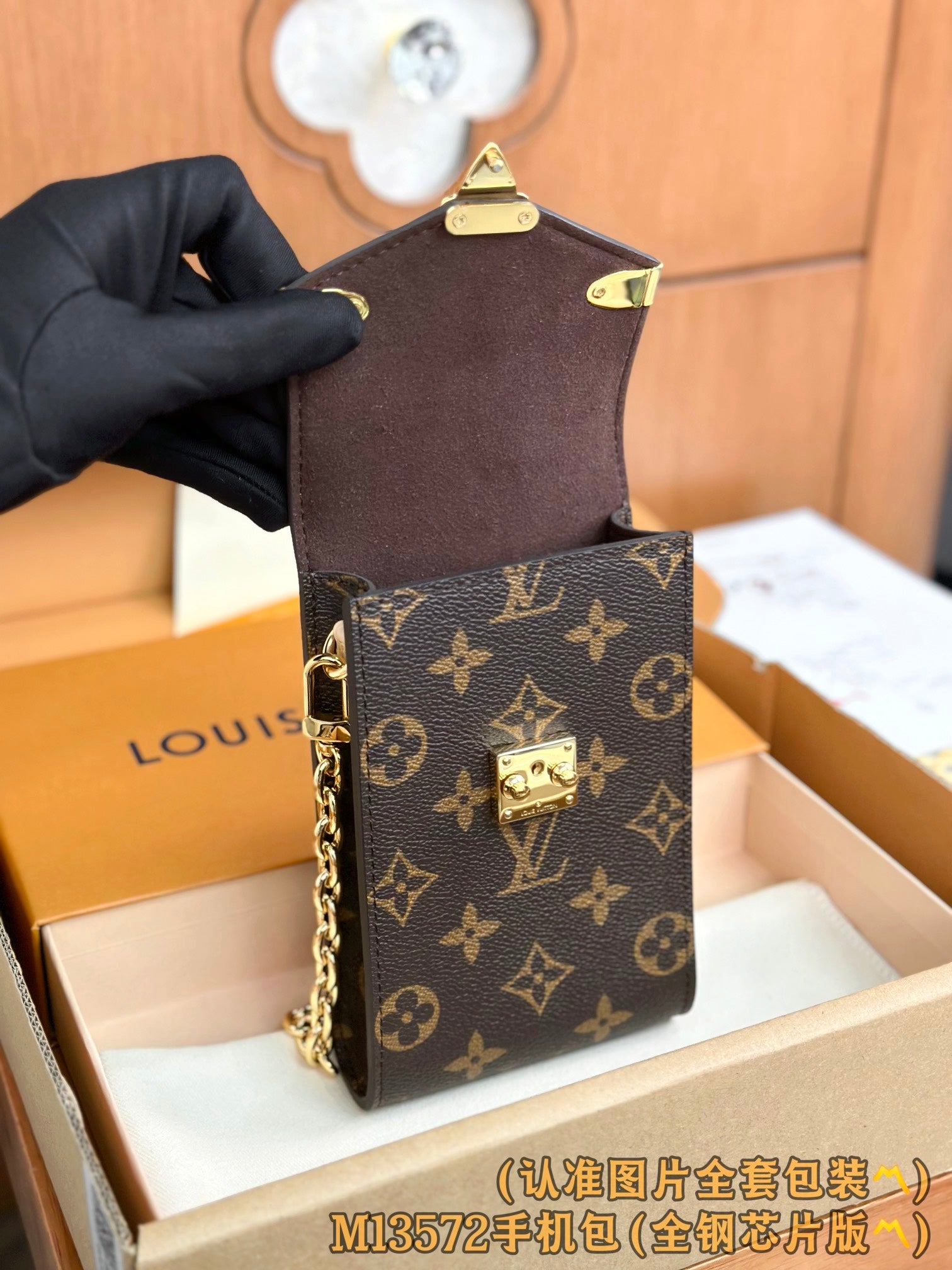 LuxluxHouse Best Quality Bags Best Louis Vuitton Women