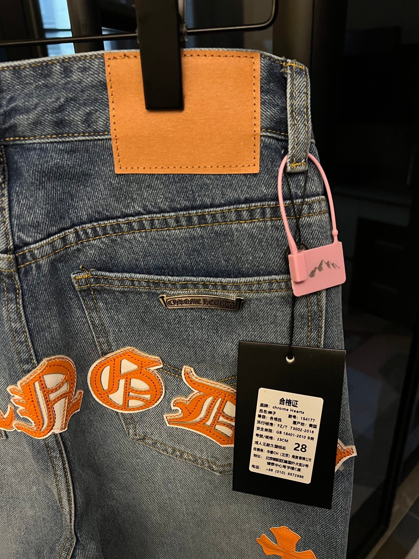 LuxluxHouse Best Quality Clothes Pants Chrome Hearts