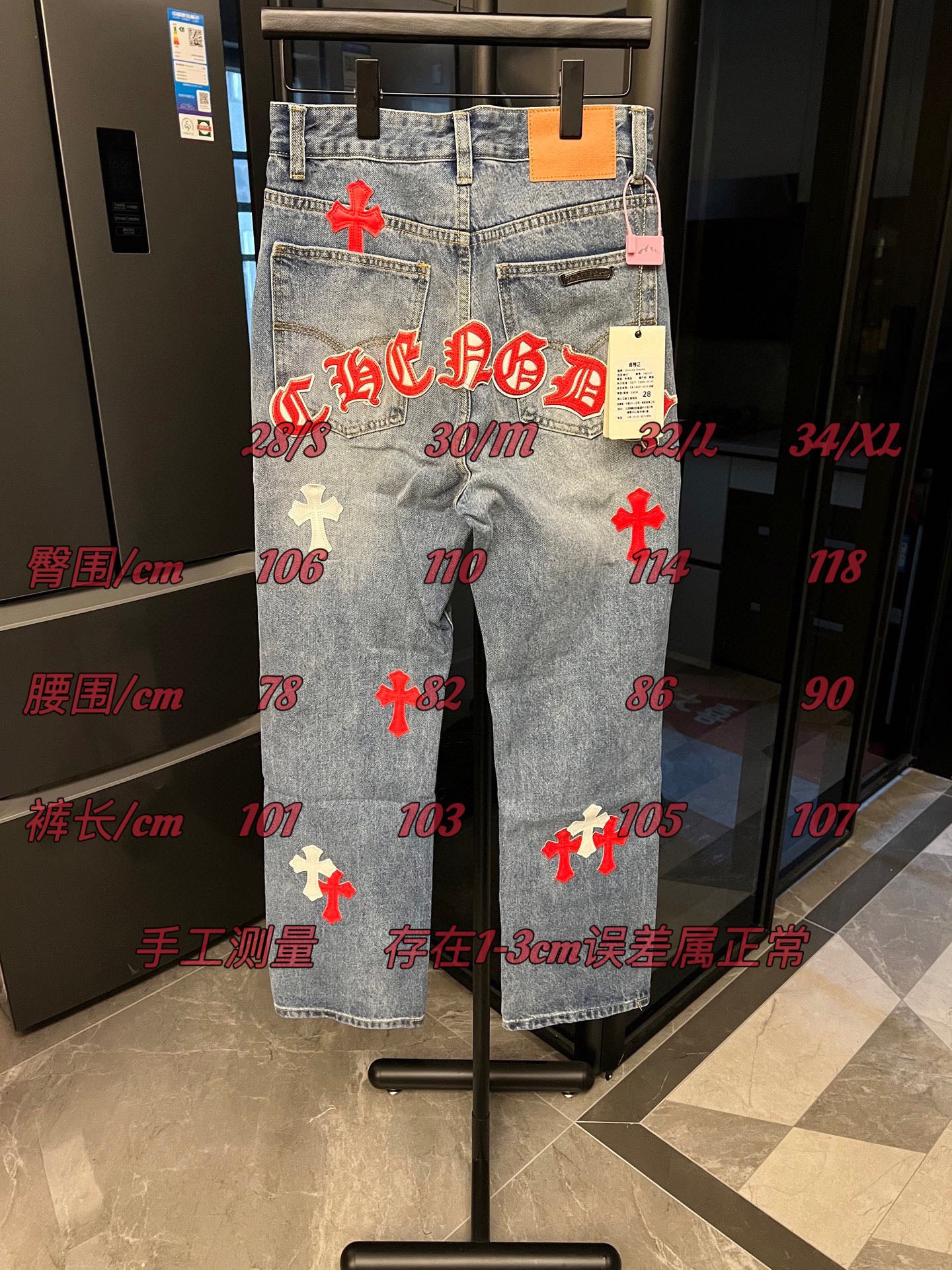 LuxluxHouse Best Quality Clothes Pants Chrome Hearts