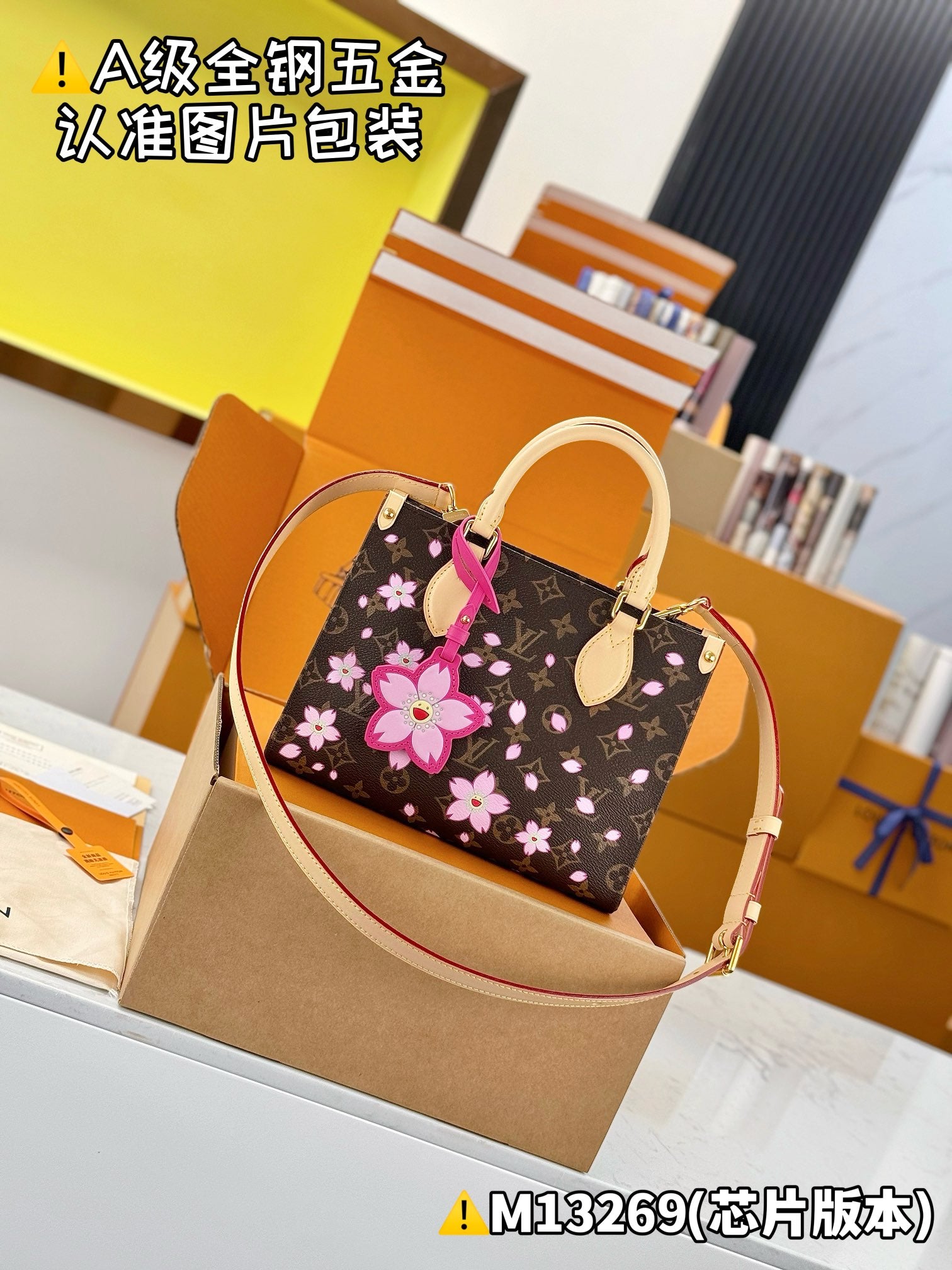 LuxluxHouse Best Quality Bags Best Louis Vuitton Women