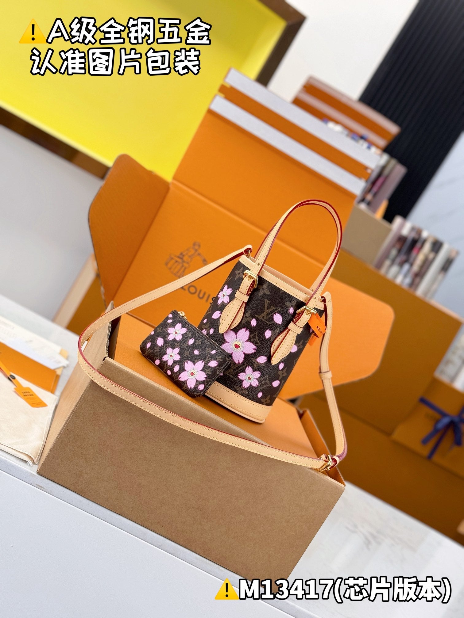 LuxluxHouse Best Quality Bags Best Louis Vuitton Women