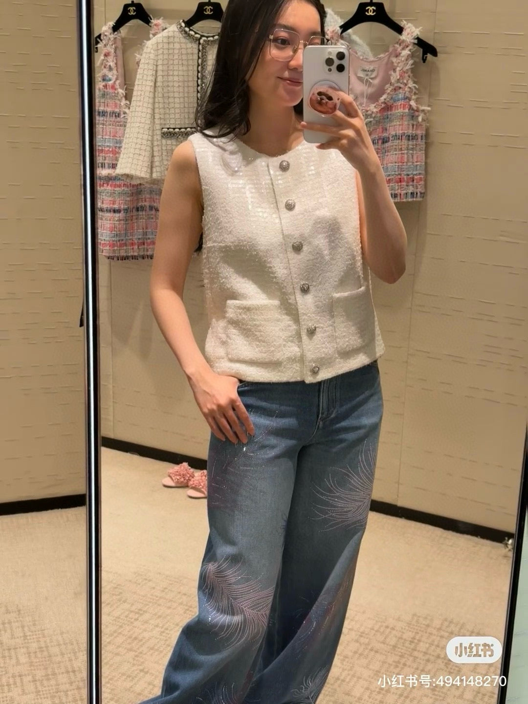 LuxluxHouse Best Quality Clothes Pants Chanel & Maison Margiela