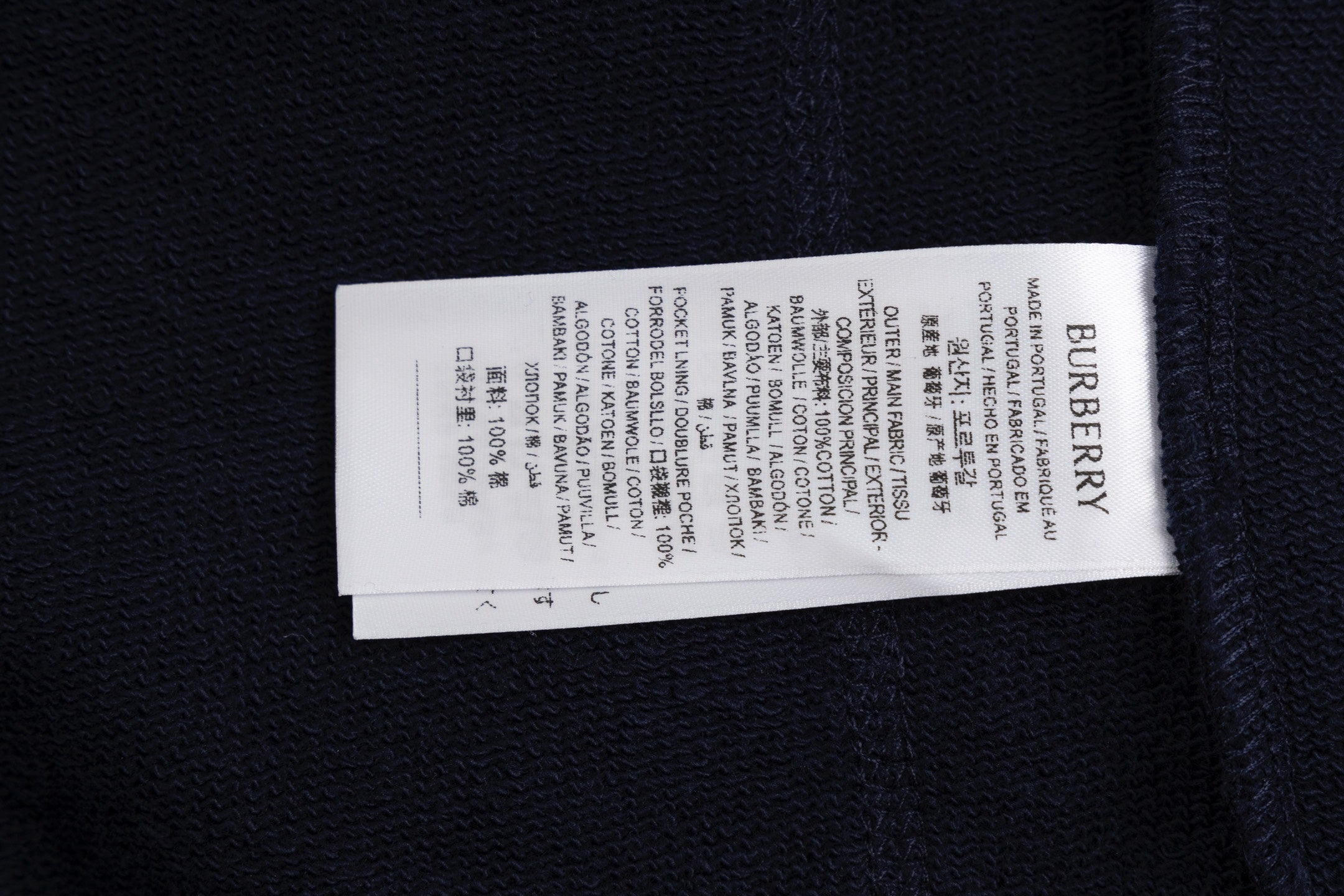 LuxluxHouse Best Quality Clothes Burberry Pants