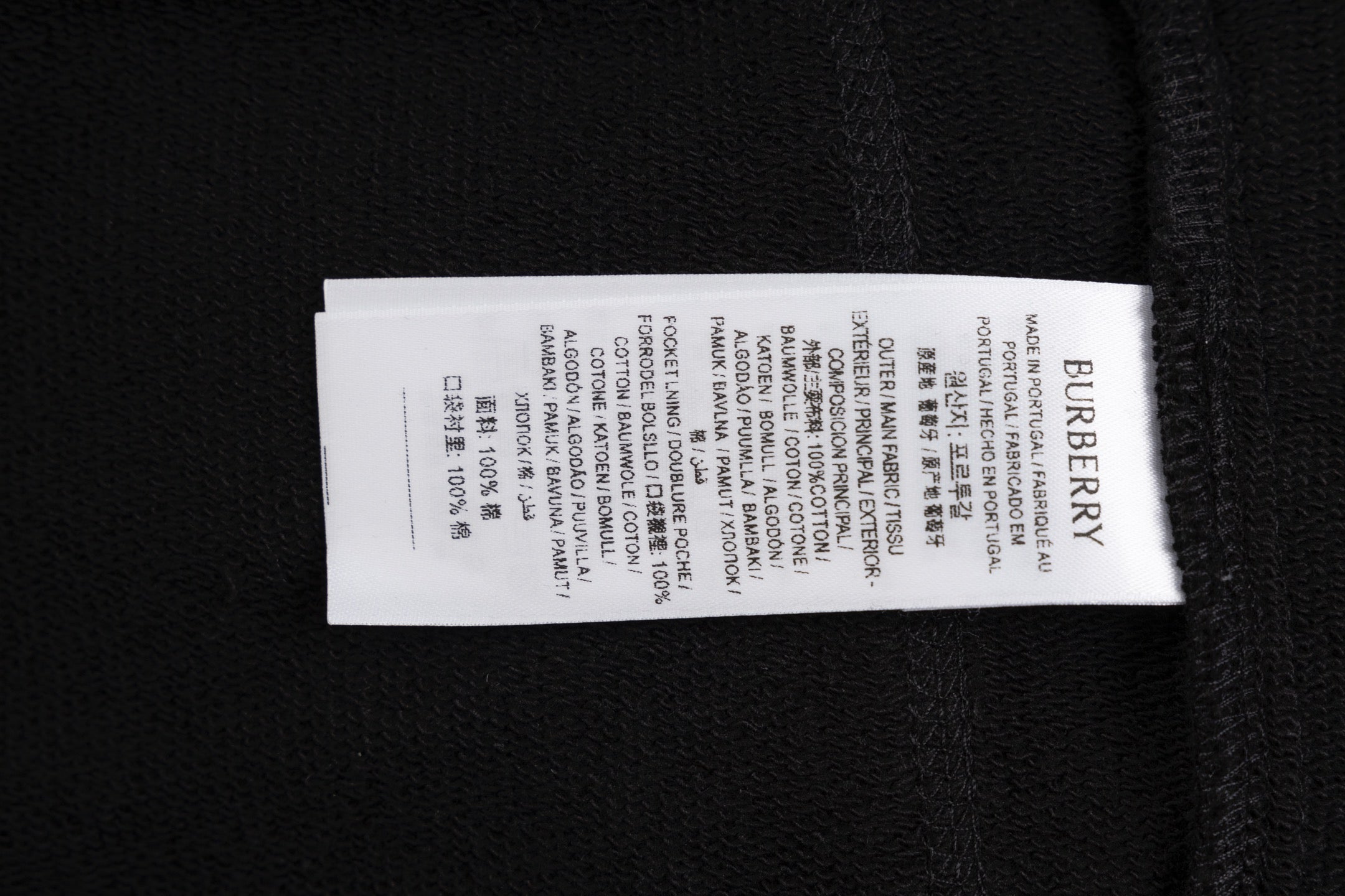 LuxluxHouse Best Quality Clothes Burberry Pants