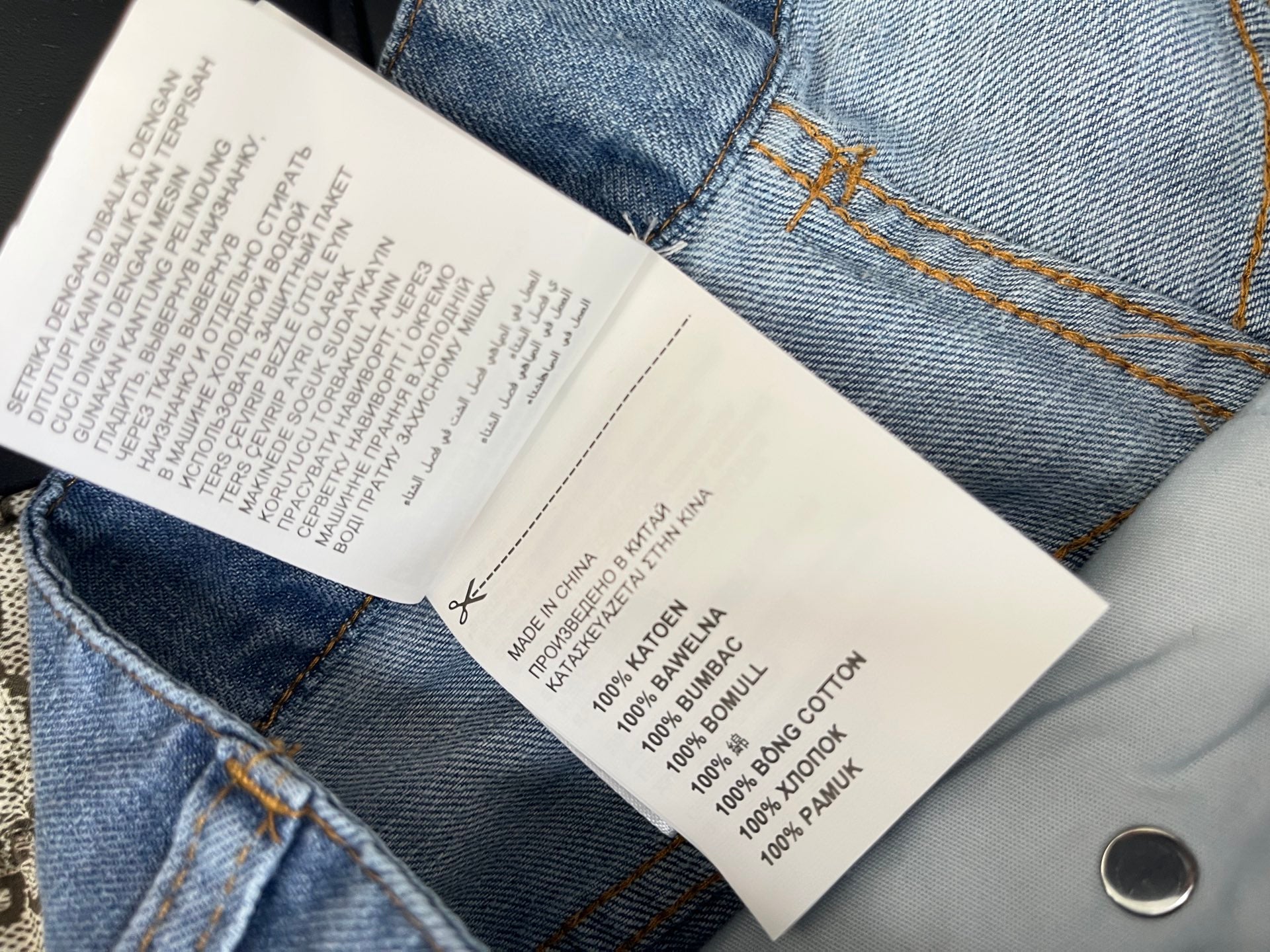LuxluxHouse Best Quality Clothes Miu Miu Pants