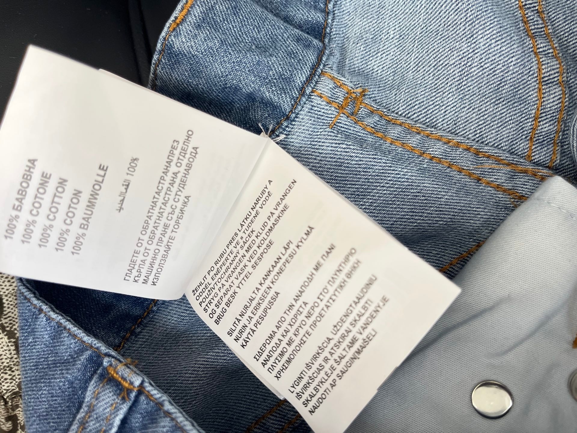 LuxluxHouse Best Quality Clothes Miu Miu Pants