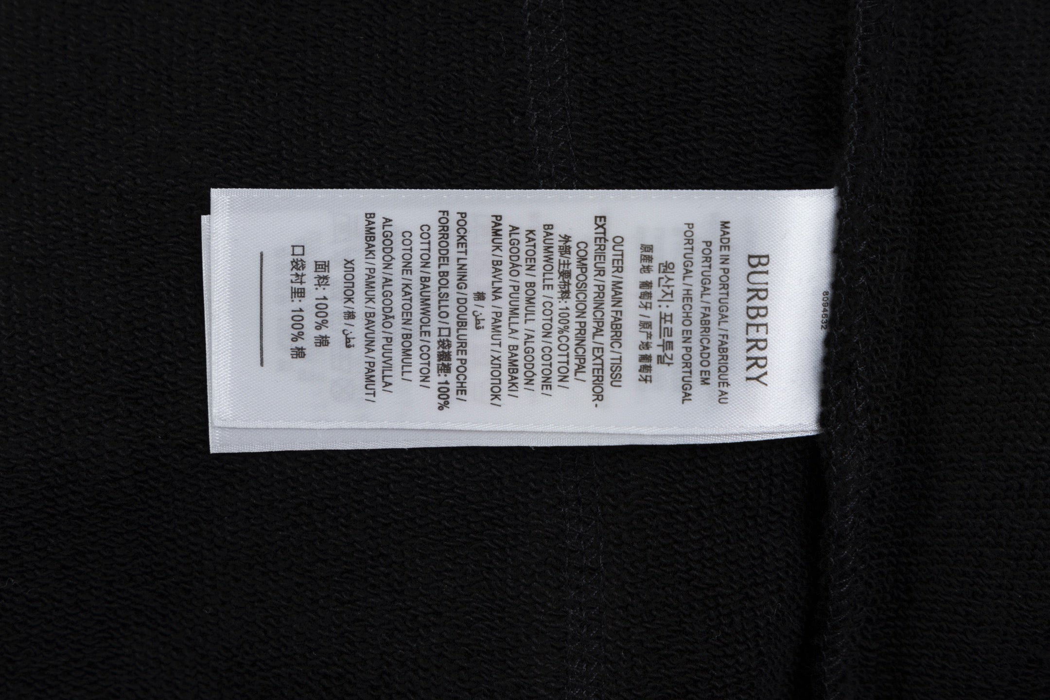 LuxluxHouse Best Quality Clothes Burberry Pants