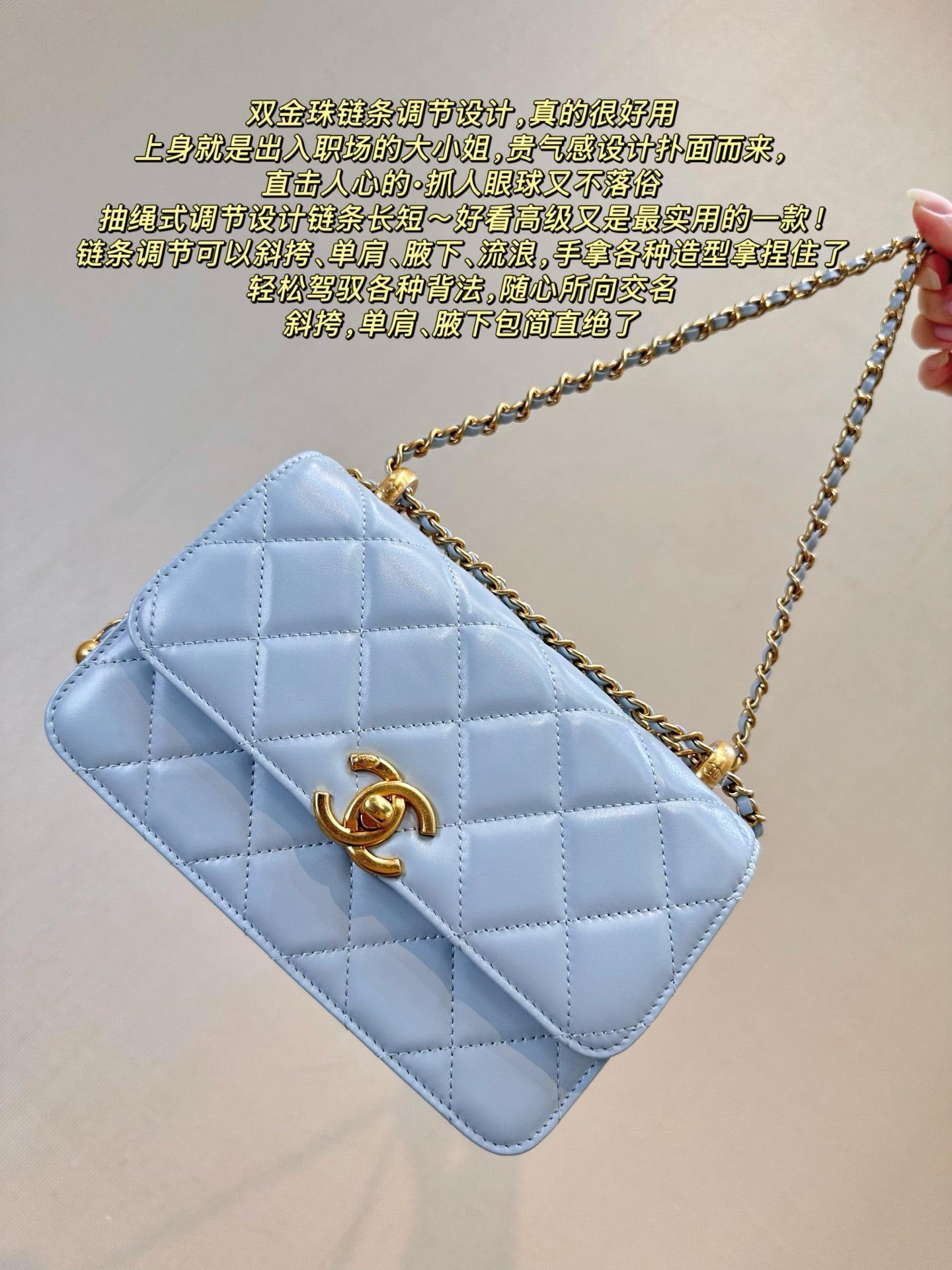 LuxluxHouse Best Quality Bags Chanel Women