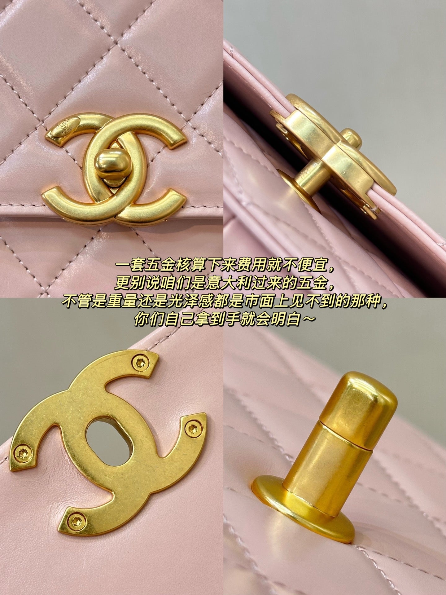 LuxluxHouse Best Quality Bags Chanel Women