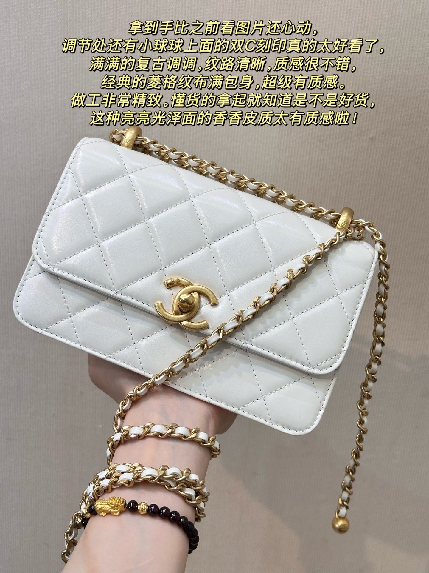 LuxluxHouse Best Quality Bags Chanel Women