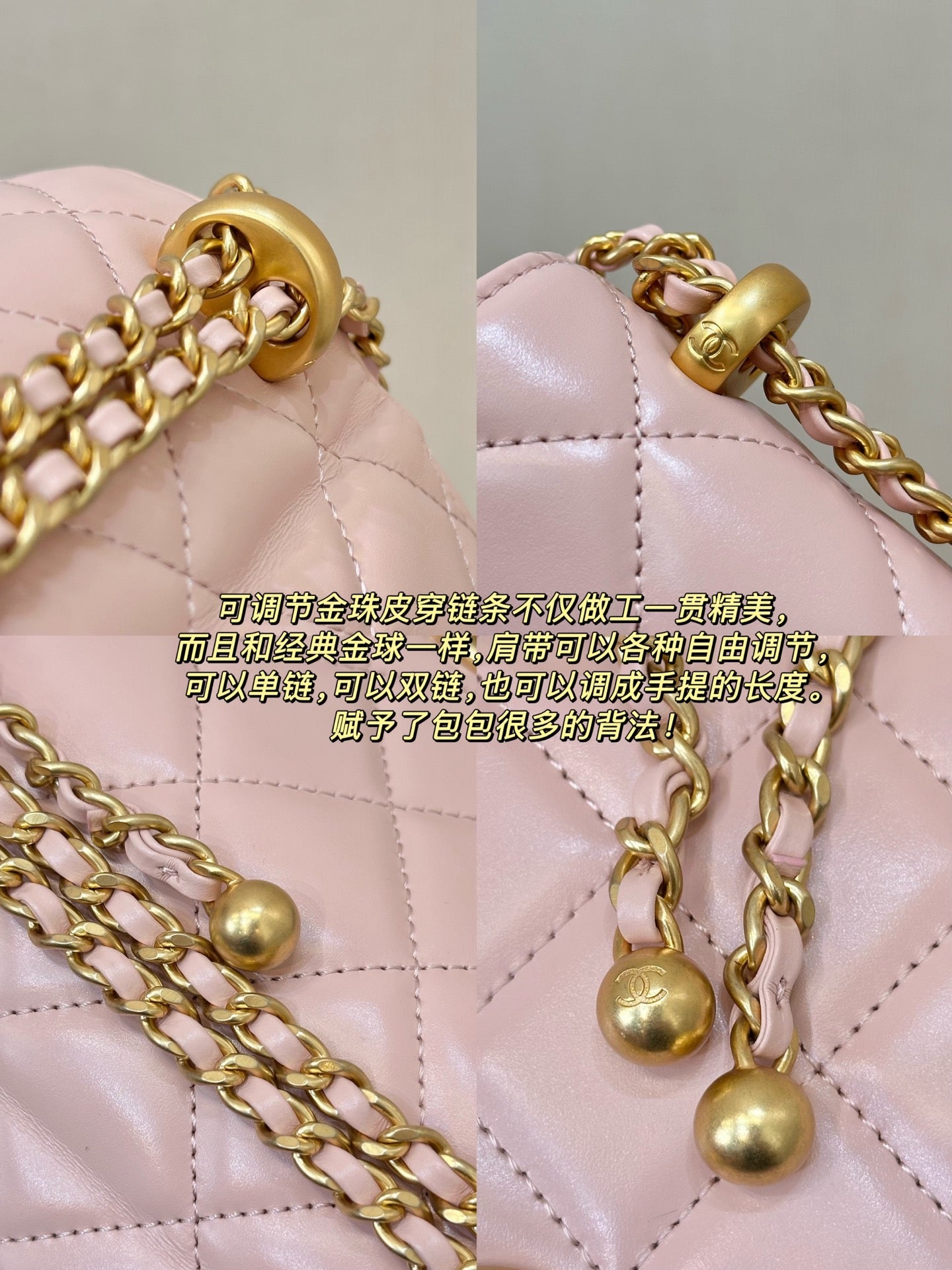 LuxluxHouse Best Quality Bags Chanel Women