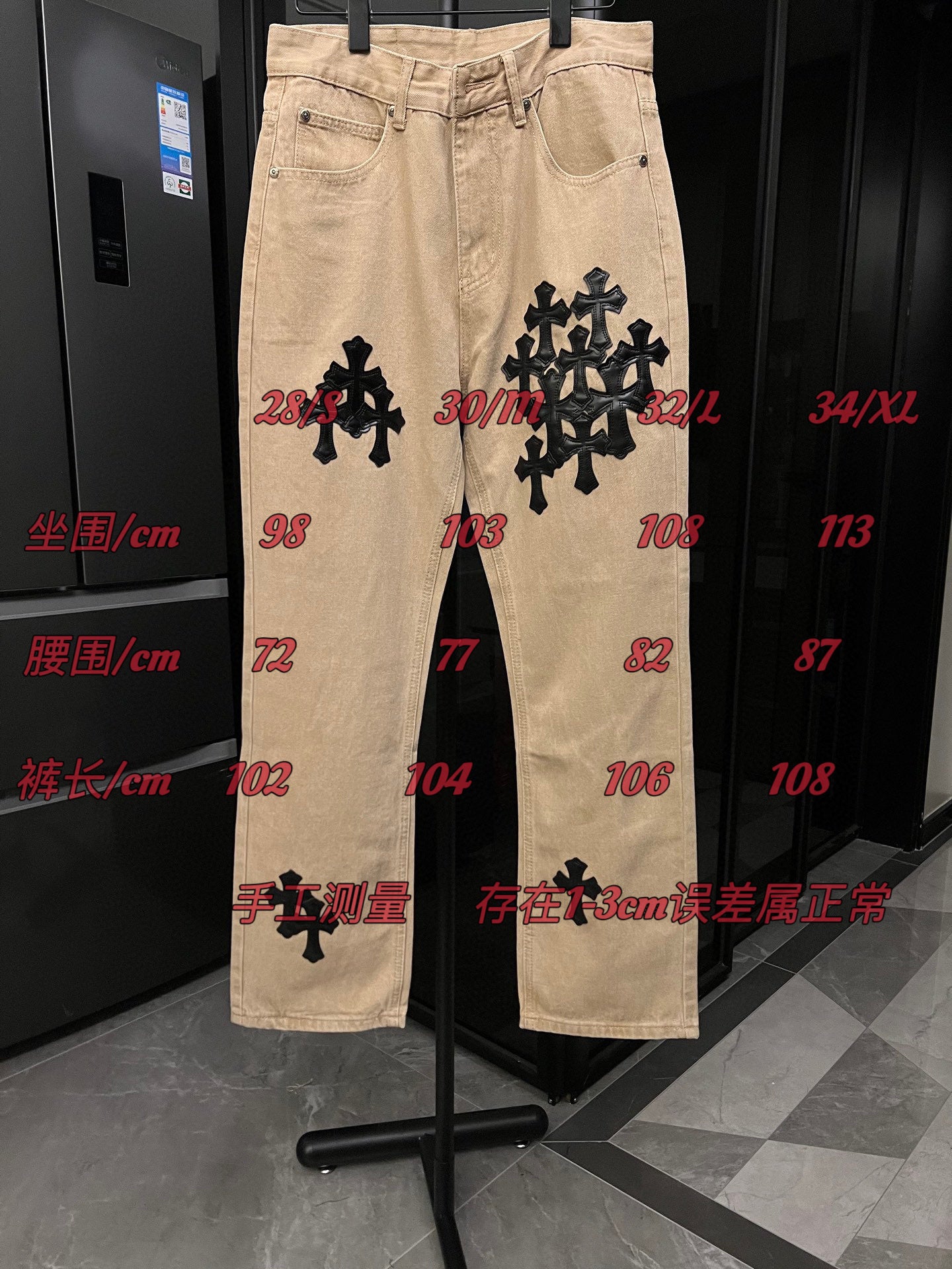 LuxluxHouse Best Quality Clothes Pants Chrome Hearts