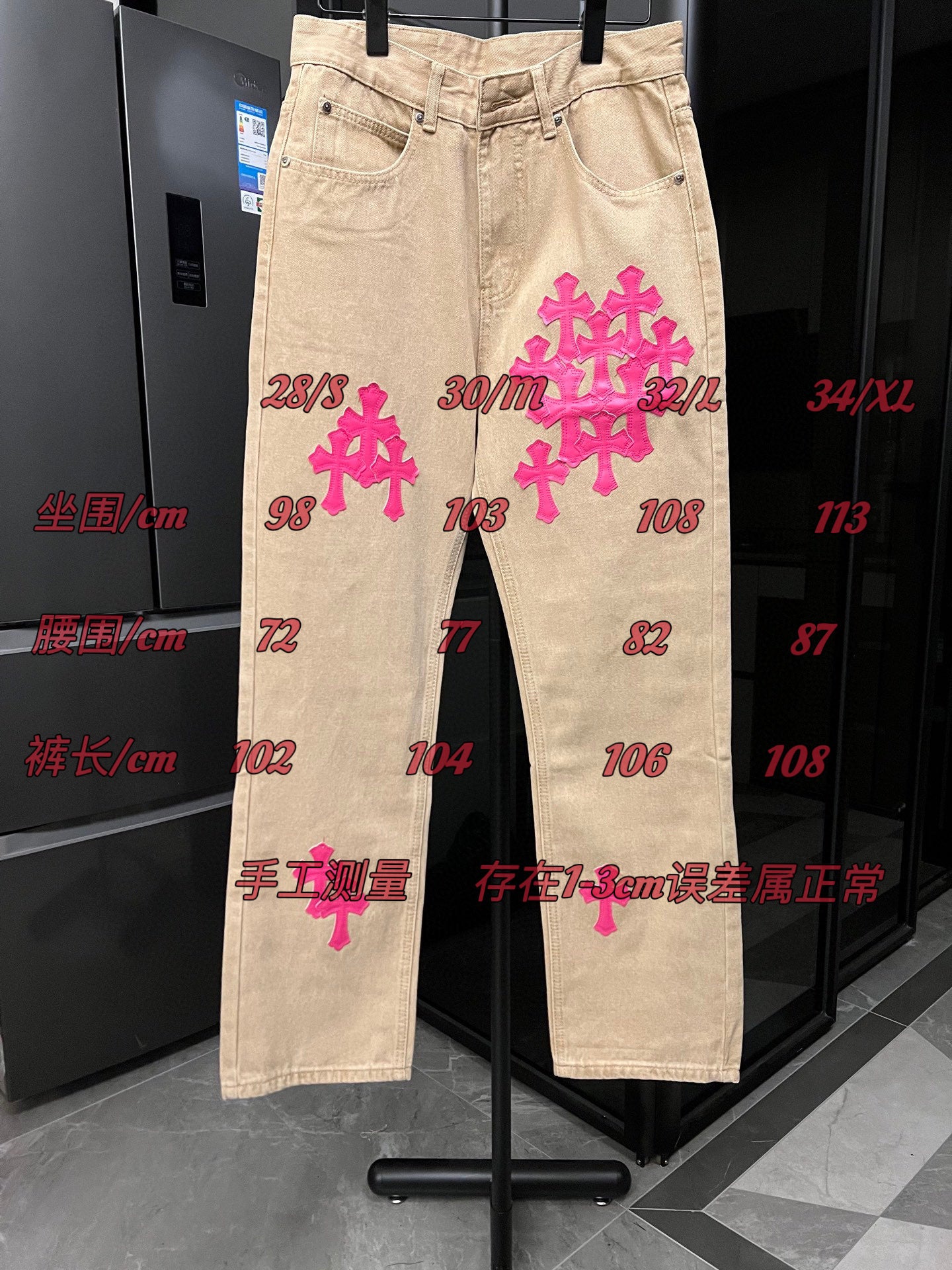LuxluxHouse Best Quality Clothes Pants Chrome Hearts