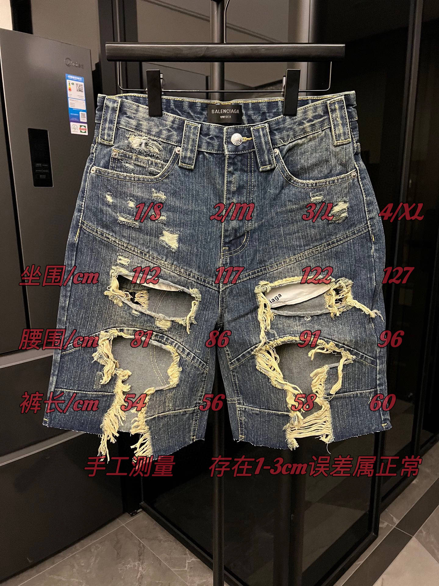 LuxluxHouse Best Quality Clothes Balenciaga Pants