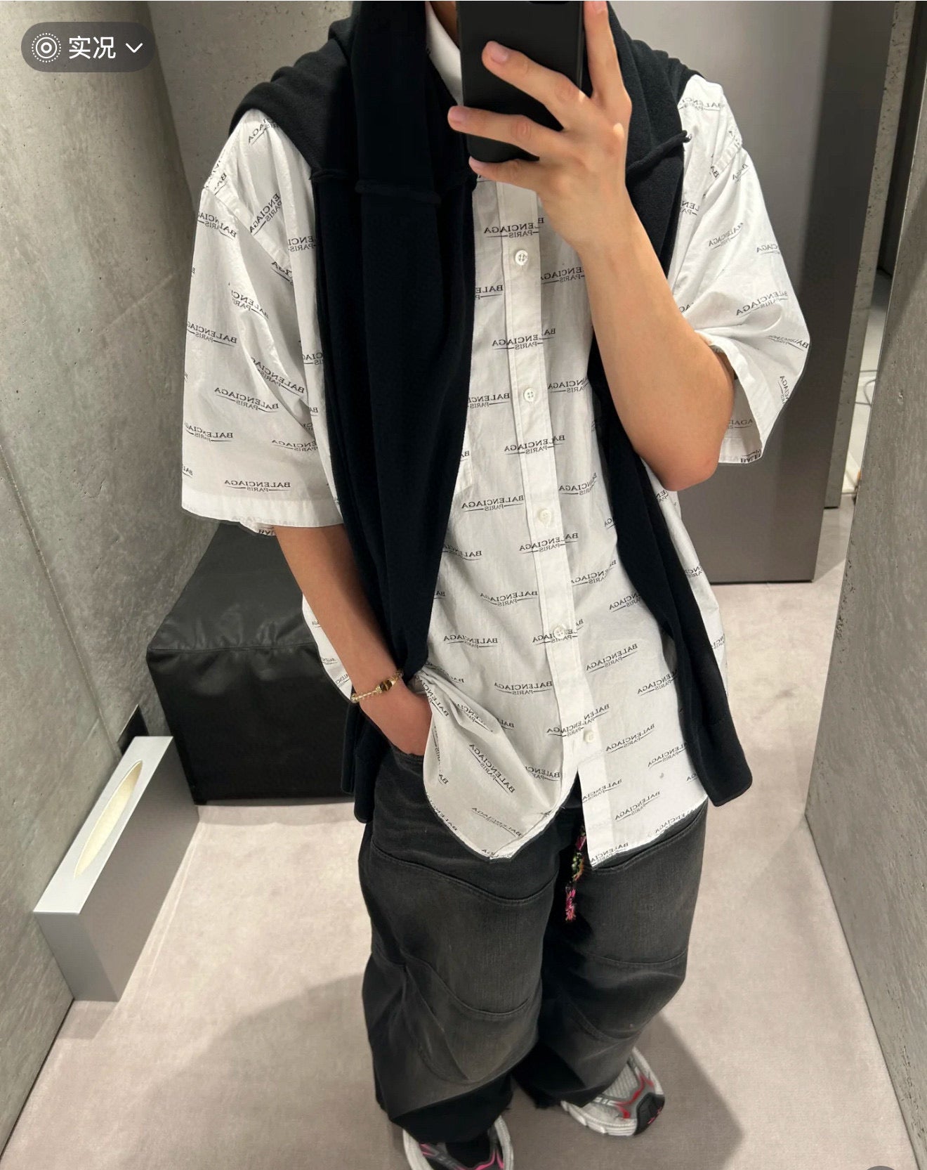 LuxluxHouse Best Quality Clothes Balenciaga Pants