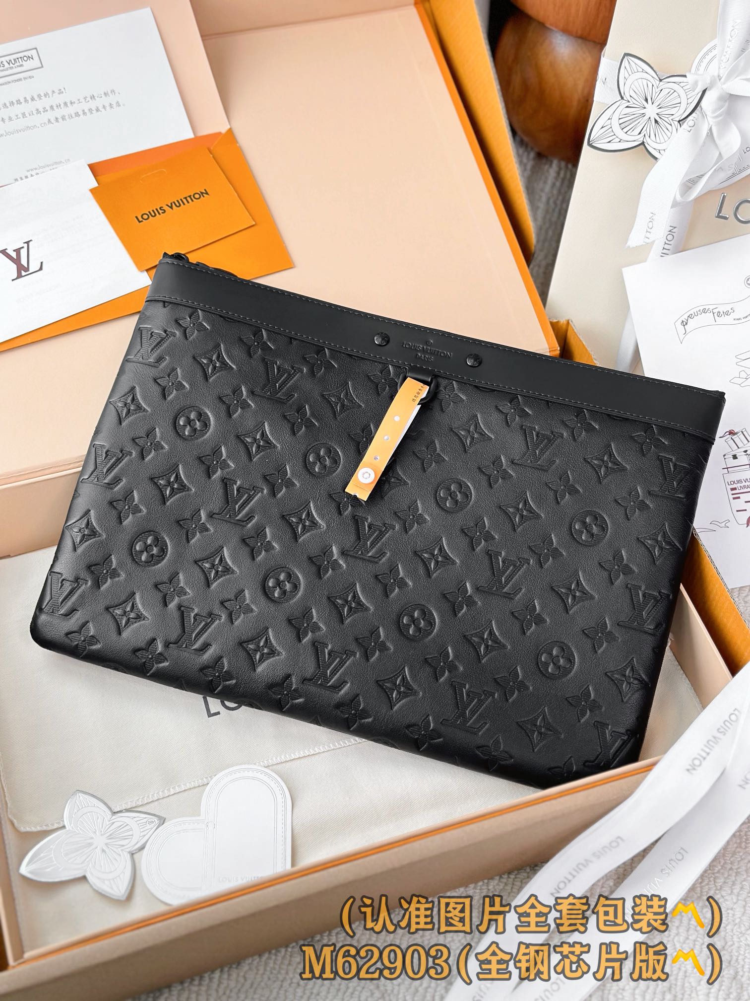 LuxluxHouse Best Quality Bags Best Louis Vuitton Women