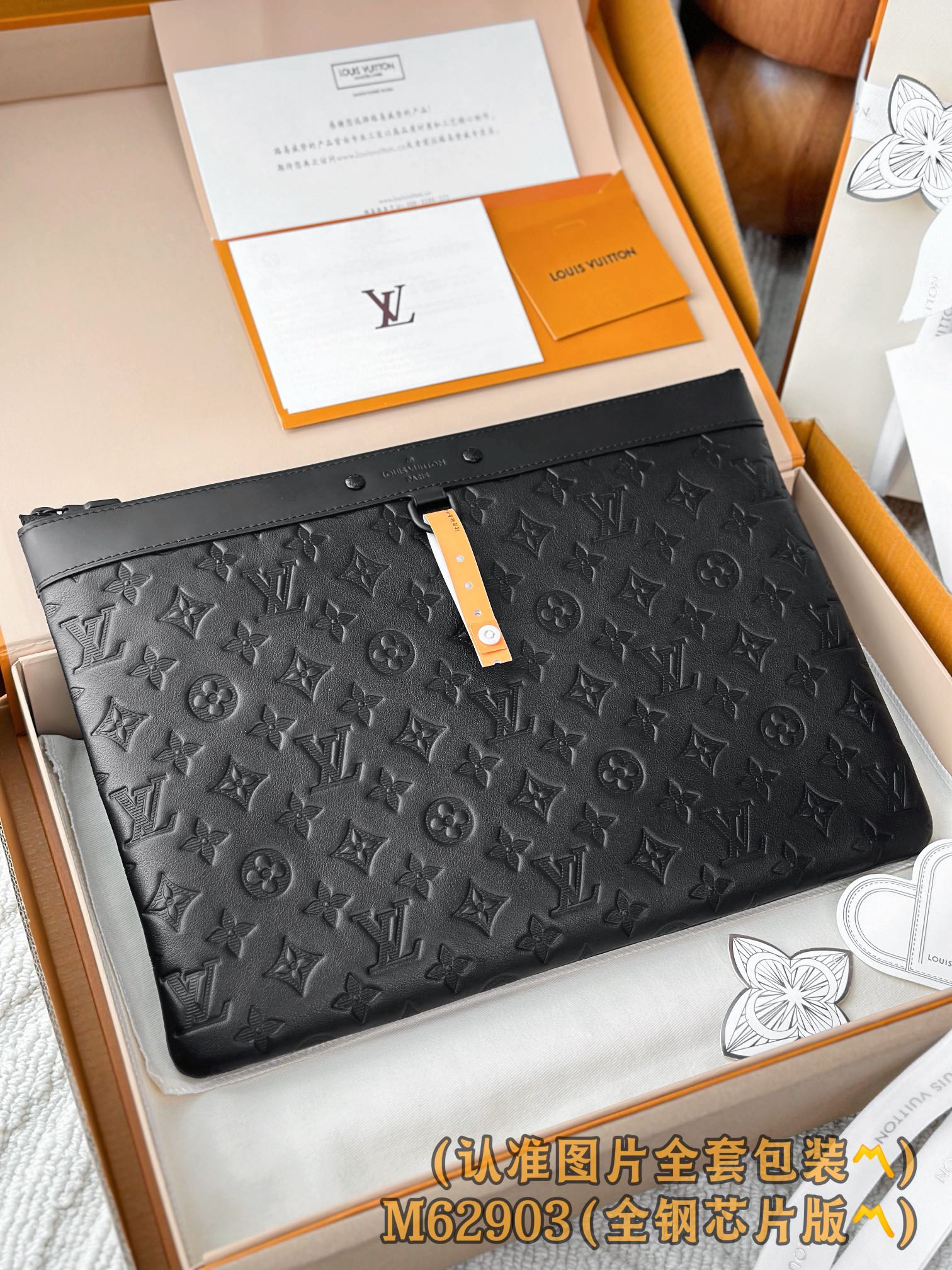 LuxluxHouse Best Quality Bags Best Louis Vuitton Women