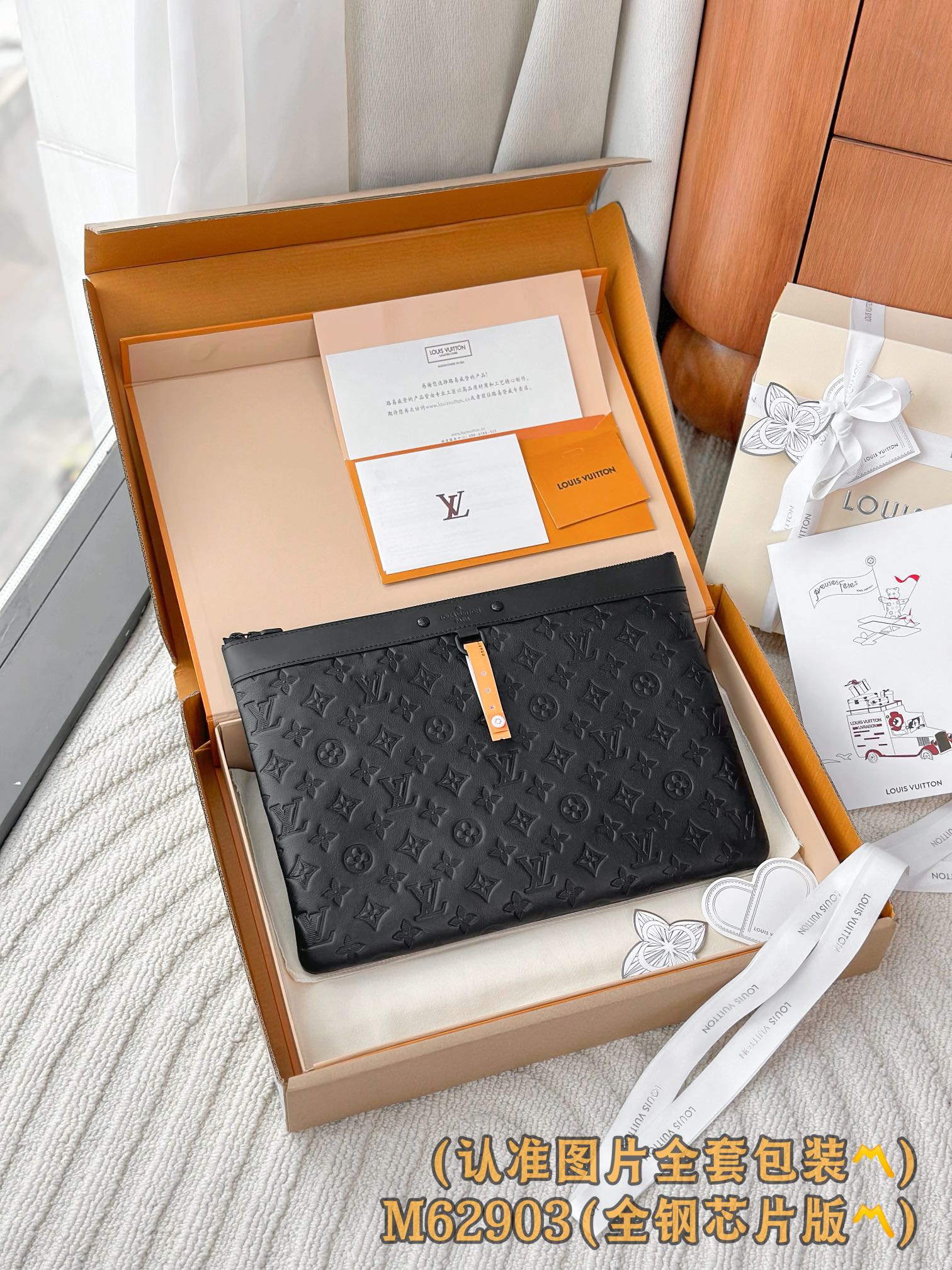 LuxluxHouse Best Quality Bags Best Louis Vuitton Women