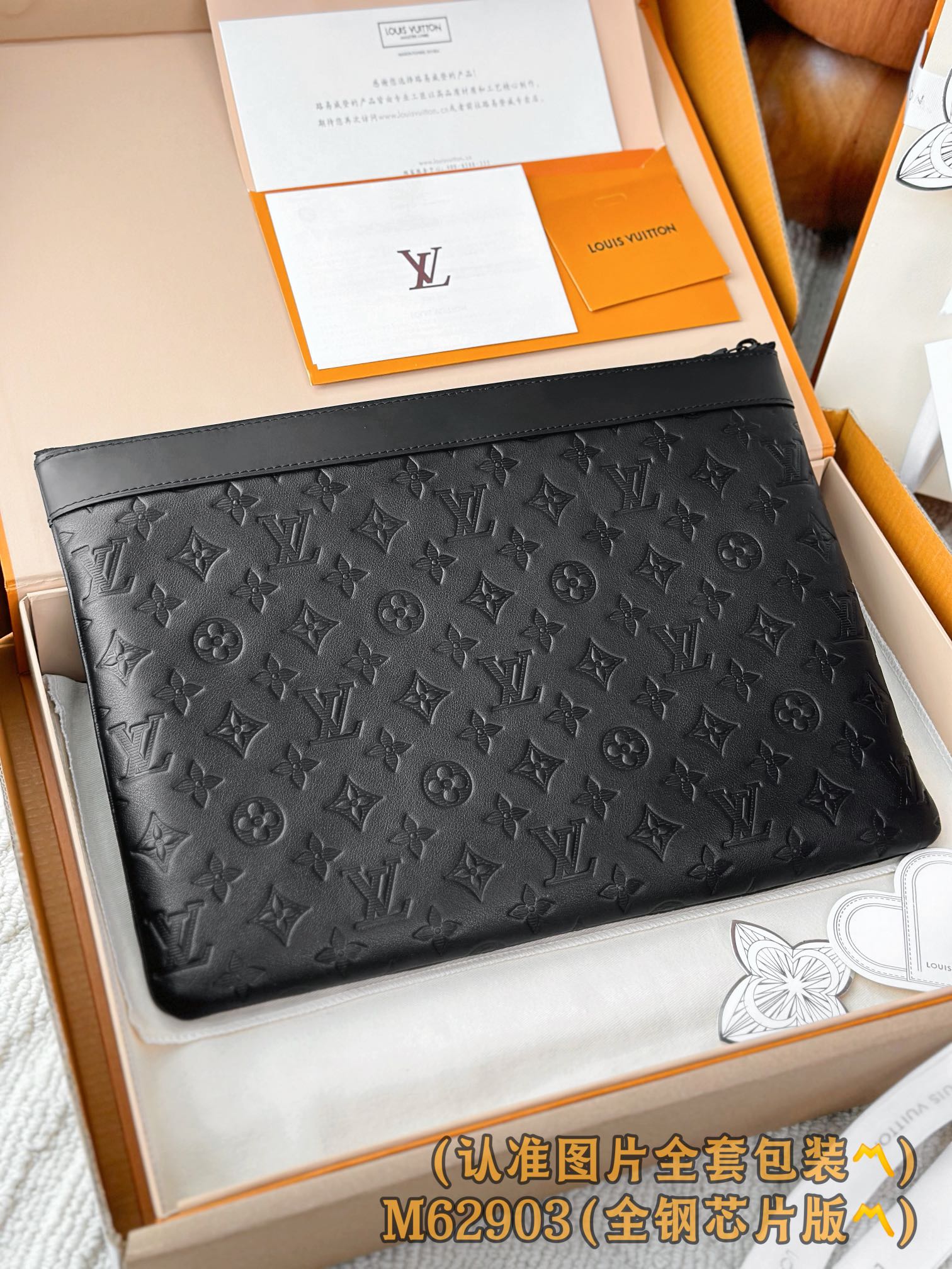 LuxluxHouse Best Quality Bags Best Louis Vuitton Women