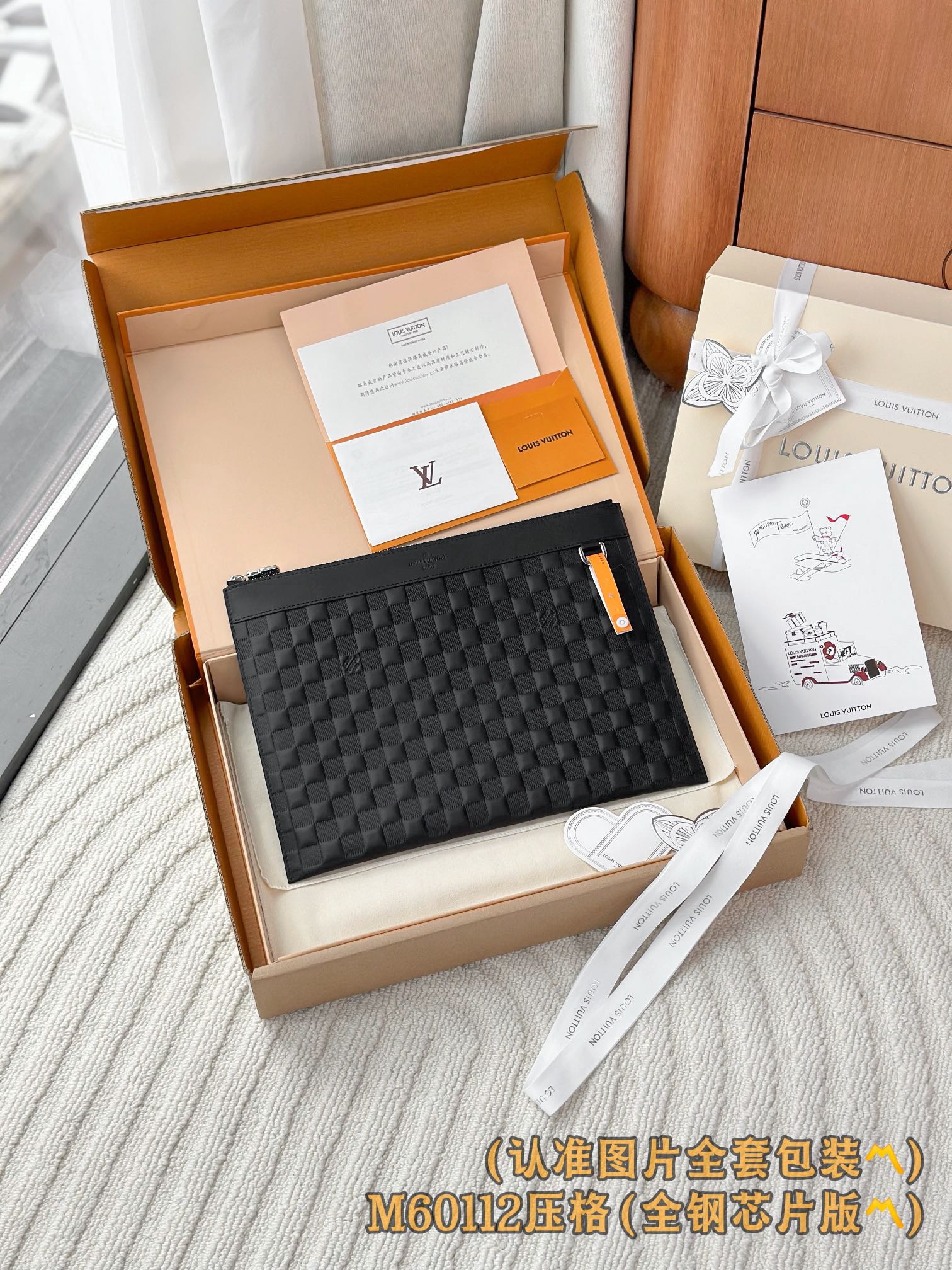 LuxluxHouse Best Quality Bags Best Louis Vuitton Women