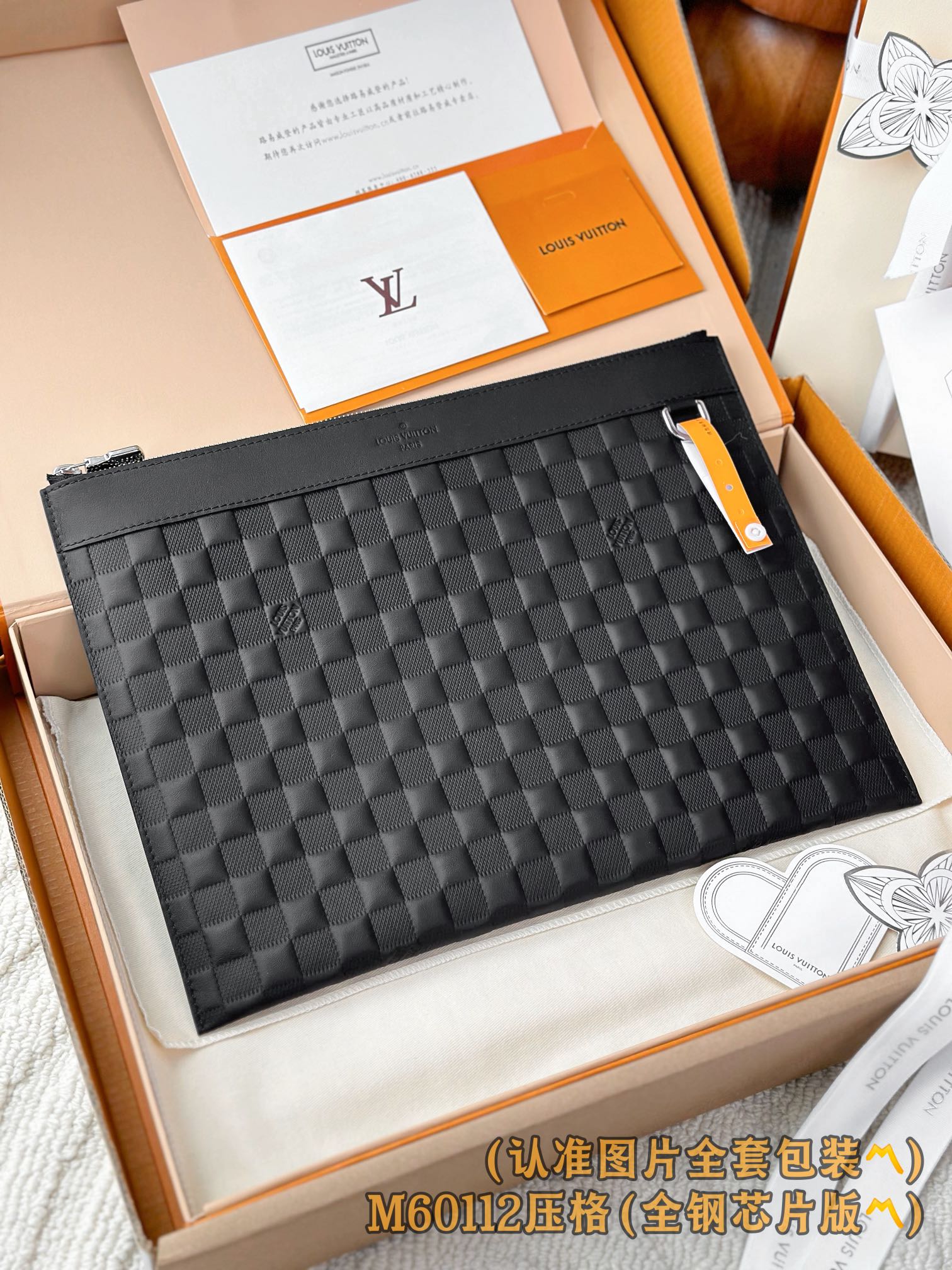 LuxluxHouse Best Quality Bags Best Louis Vuitton Women