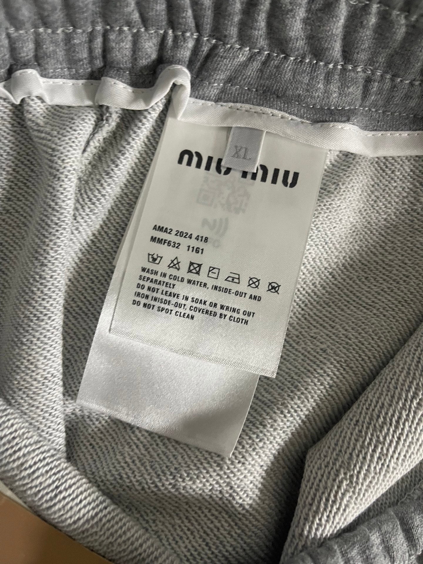 LuxluxHouse Best Quality Clothes Miu Miu Pants