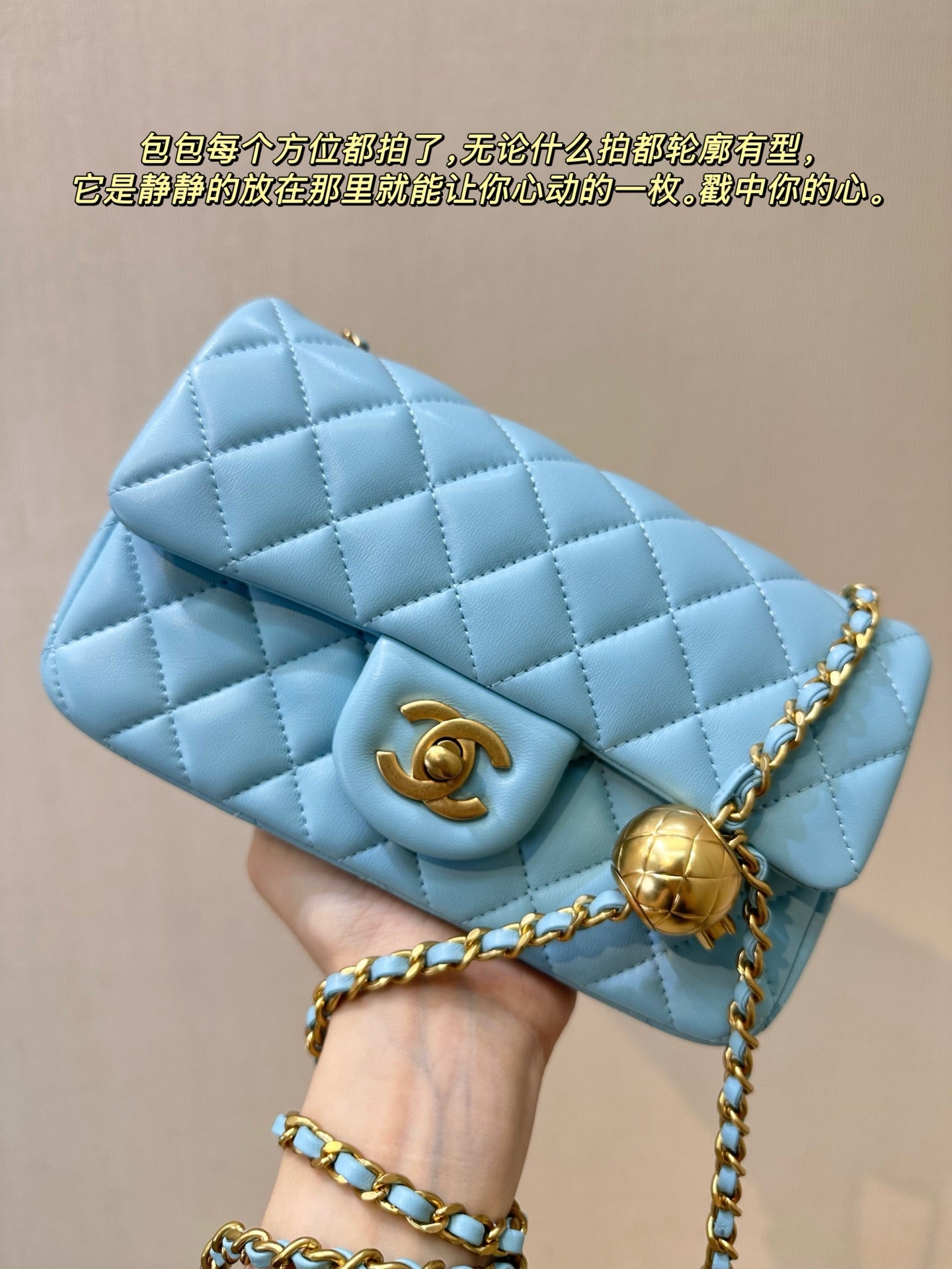 LuxluxHouse Best Quality Bags Chanel Women