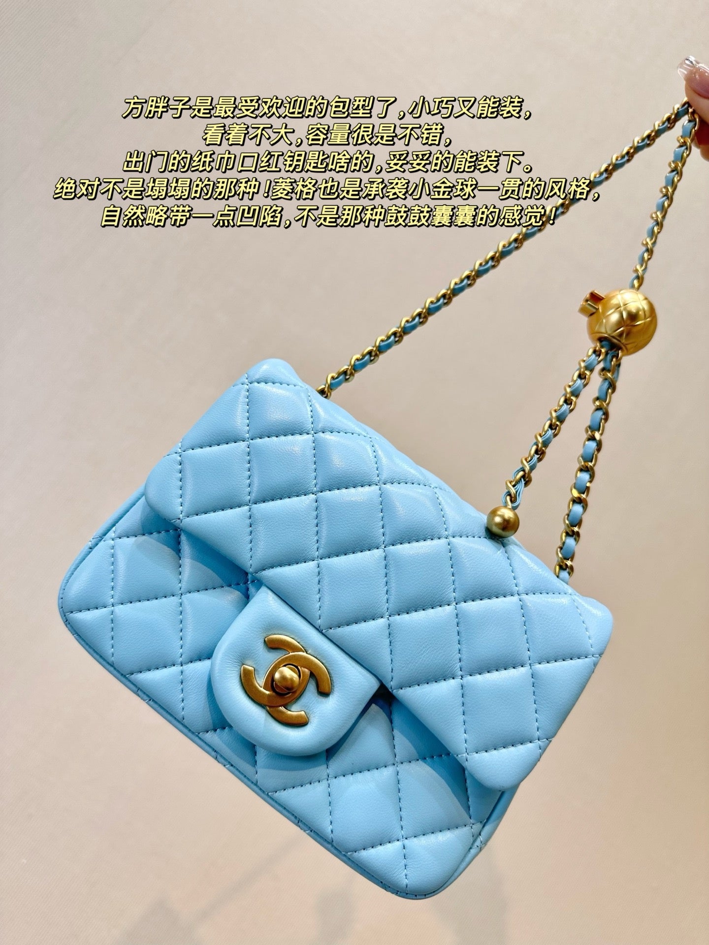 LuxluxHouse Best Quality Bags Chanel Women