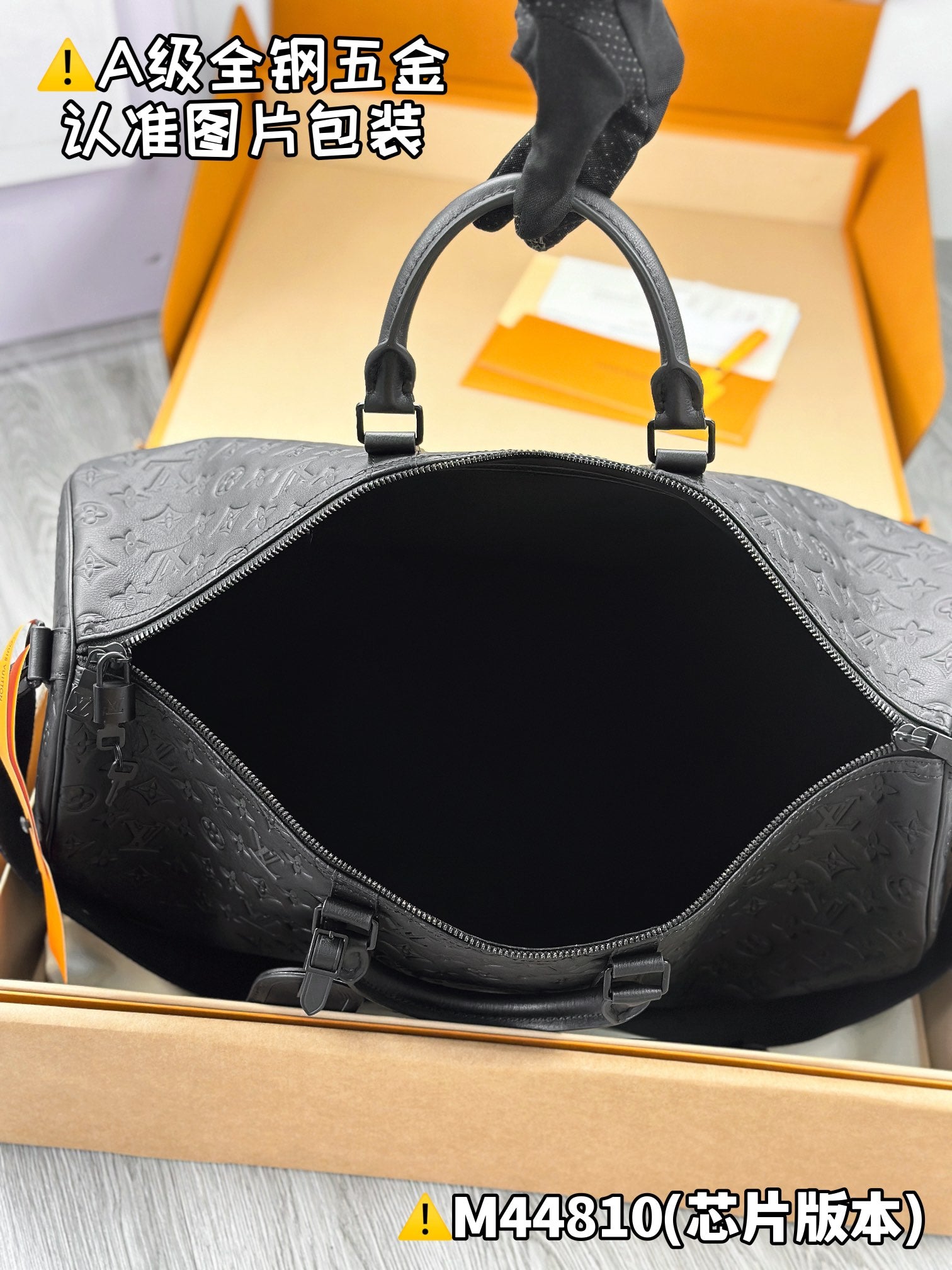 LuxluxHouse Best Quality Bags Best Louis Vuitton Men