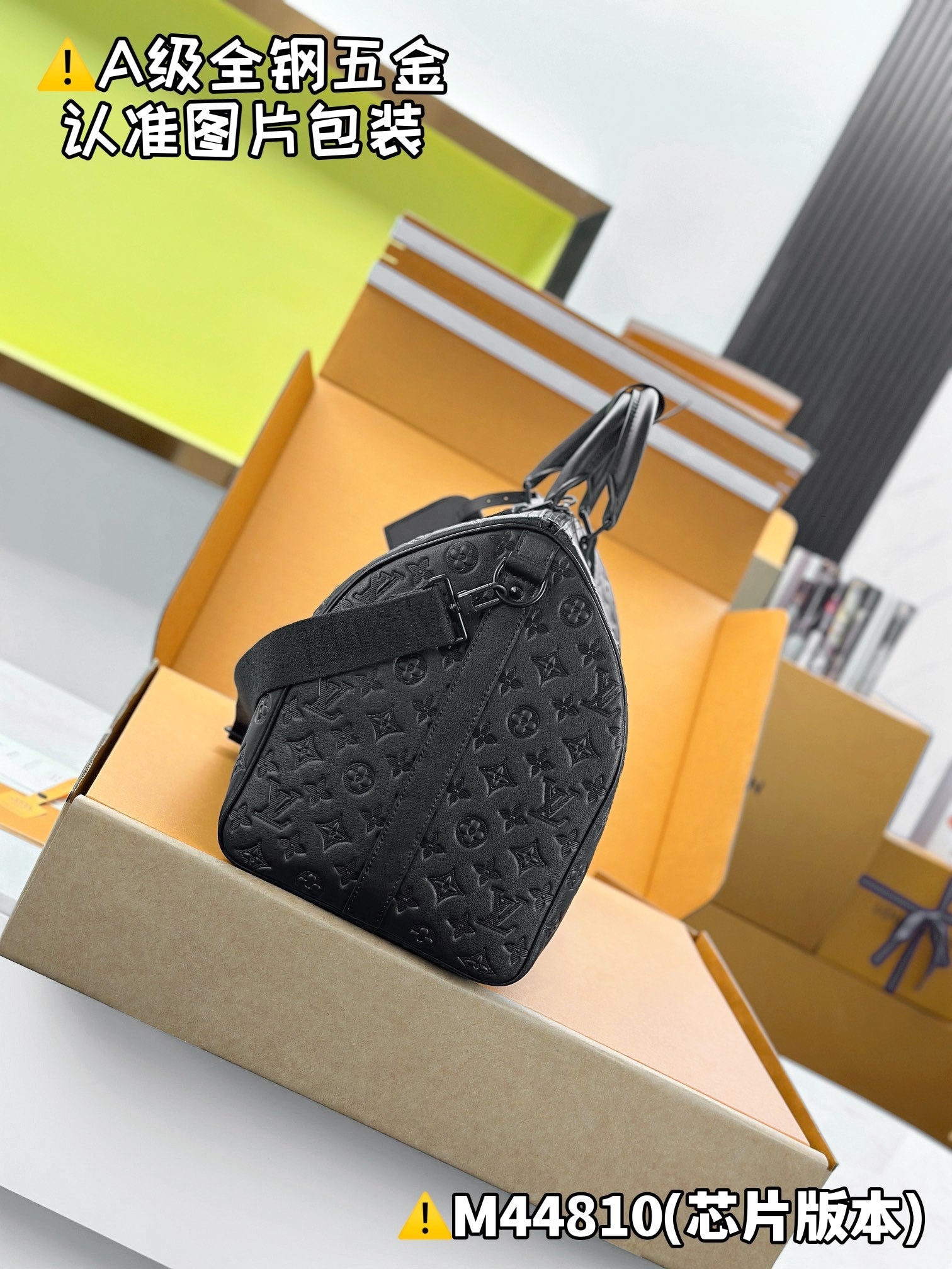 LuxluxHouse Best Quality Bags Best Louis Vuitton Men