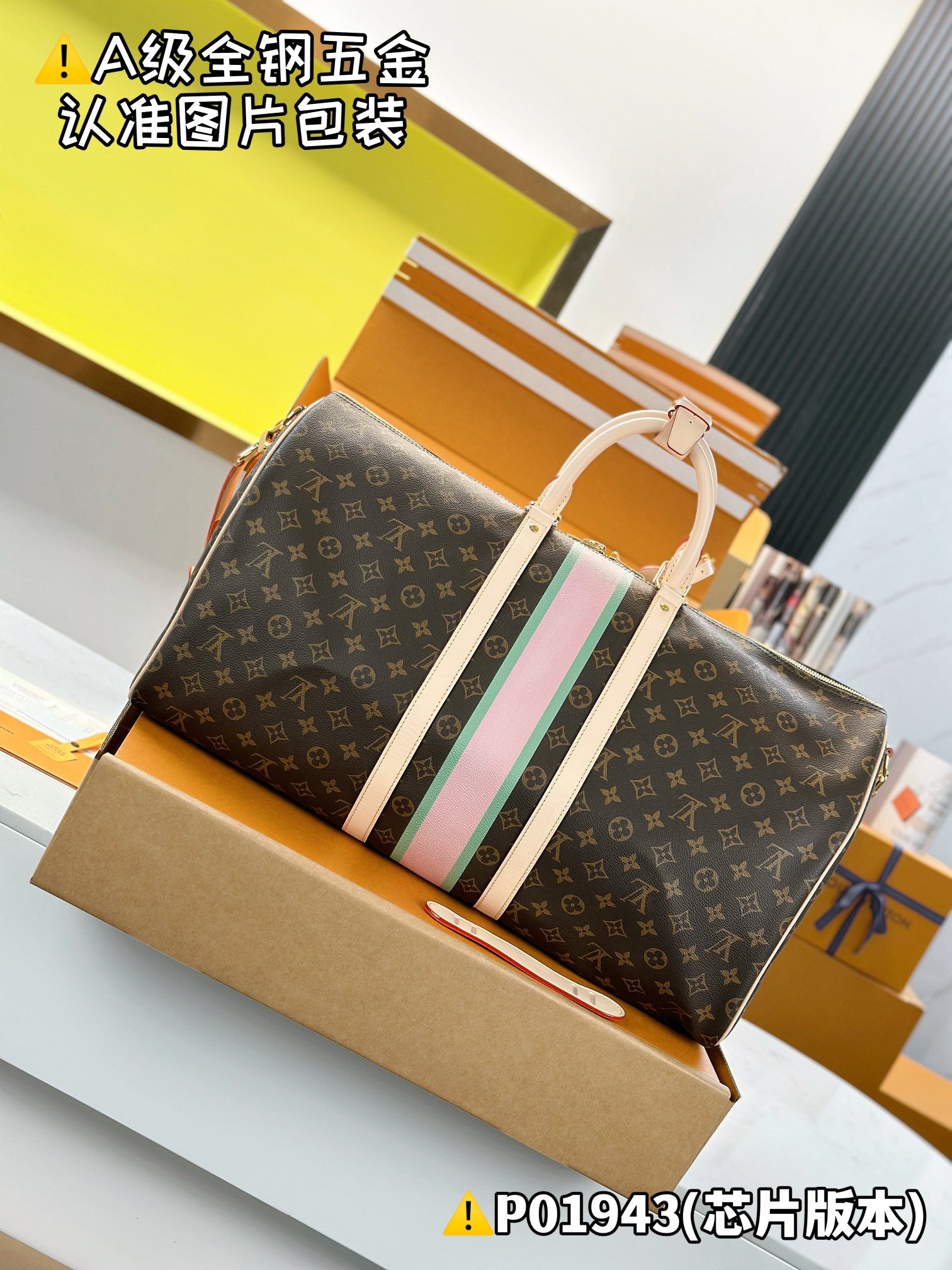 LuxluxHouse Best Quality Bags Best Louis Vuitton Men