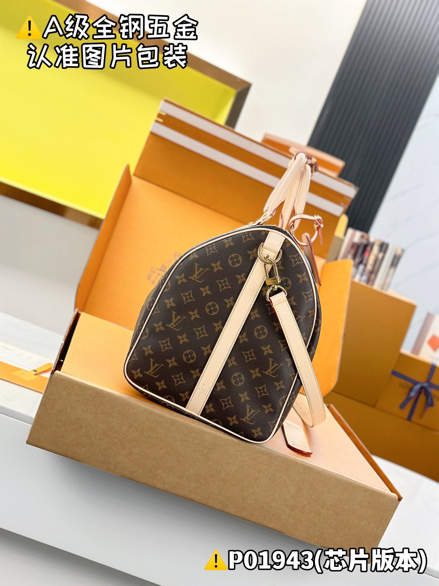 LuxluxHouse Best Quality Bags Best Louis Vuitton