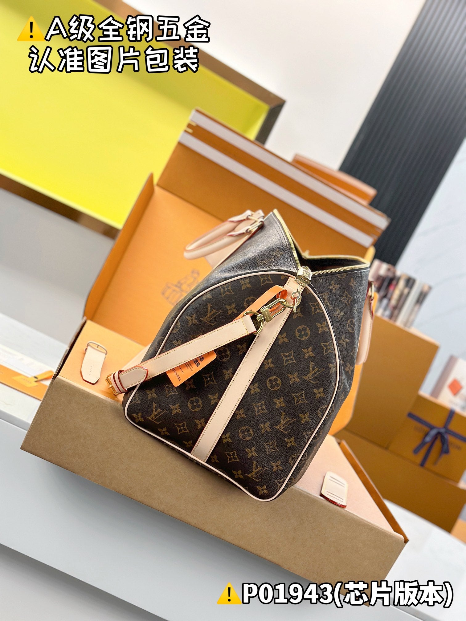 LuxluxHouse Best Quality Bags Best Louis Vuitton