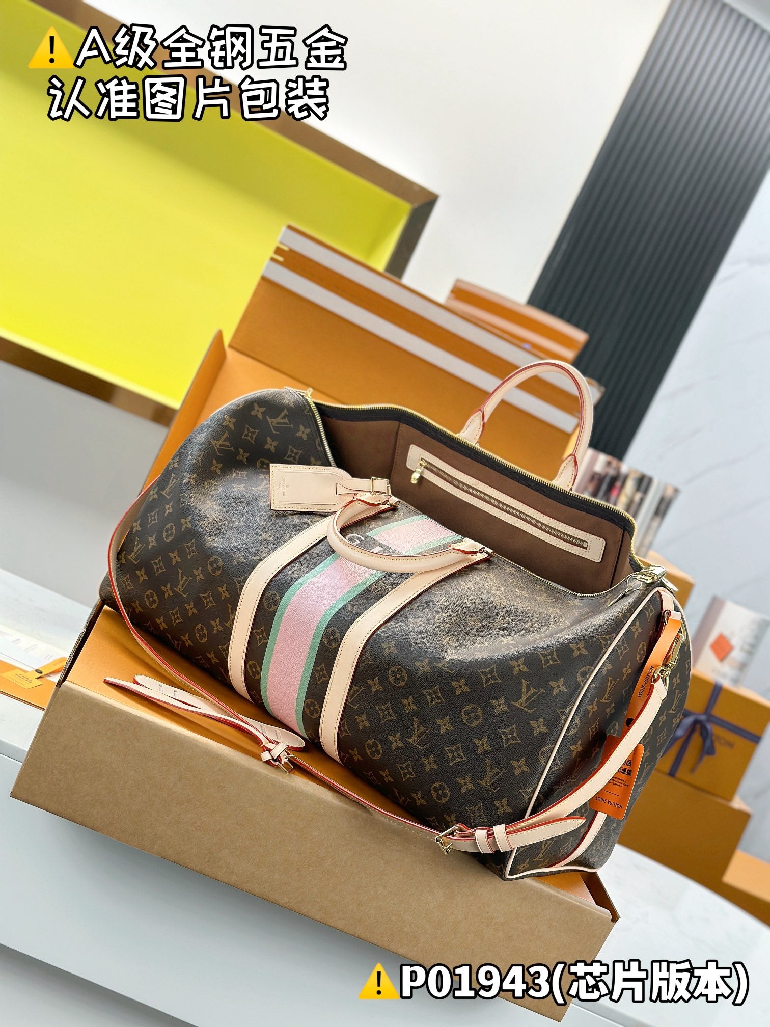 LuxluxHouse Best Quality Bags Best Louis Vuitton