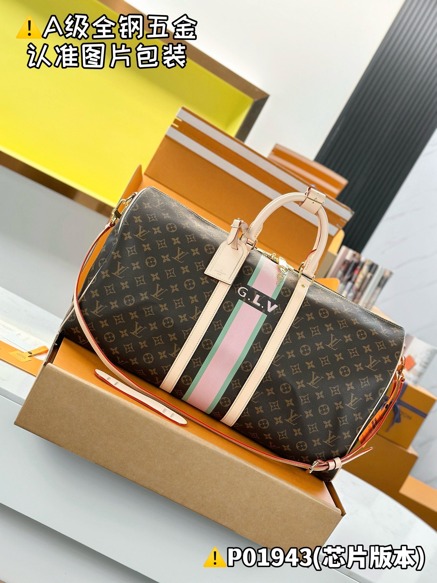 LuxluxHouse Best Quality Bags Best Louis Vuitton