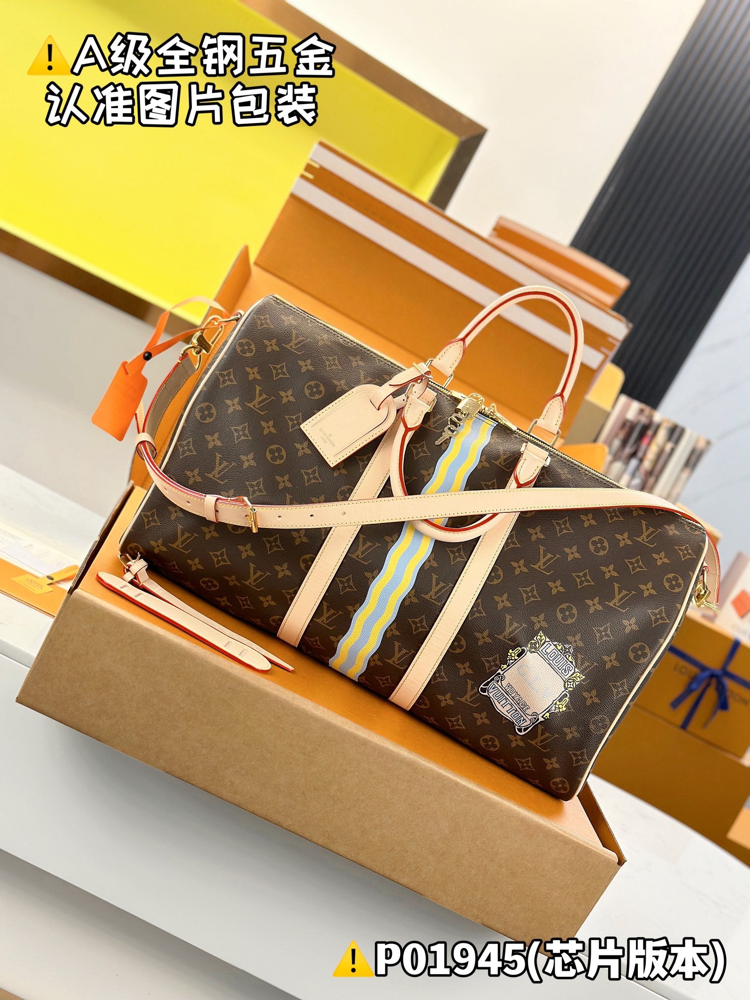 LuxluxHouse Best Quality Bags Best Louis Vuitton Men