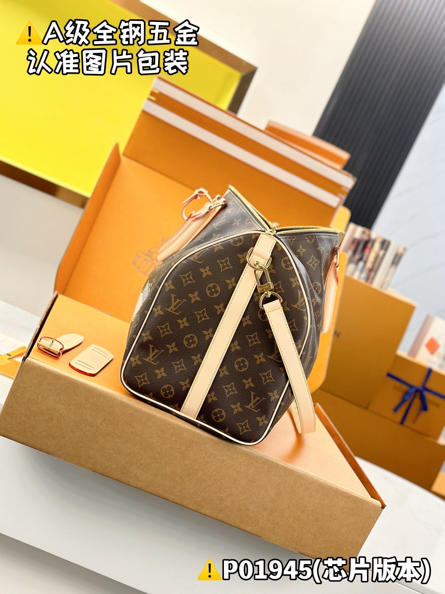 LuxluxHouse Best Quality Bags Best Louis Vuitton Men