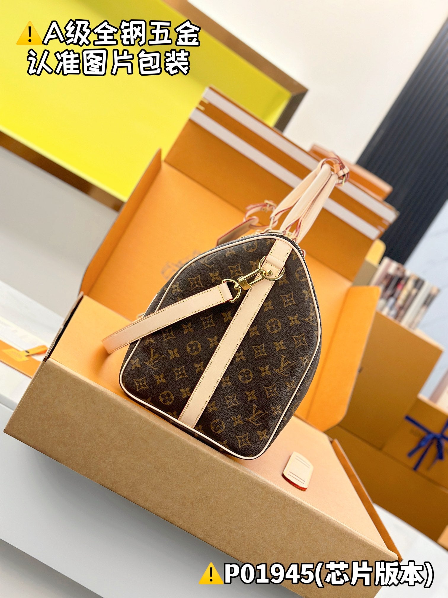 LuxluxHouse Best Quality Bags Best Louis Vuitton Men