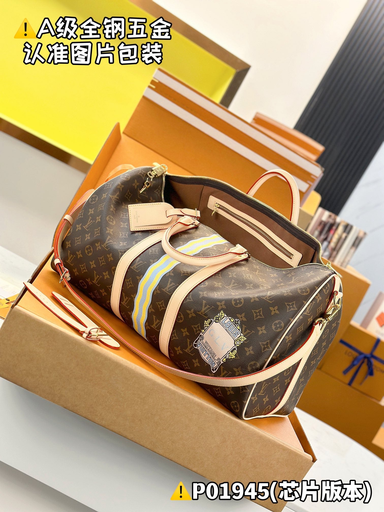 LuxluxHouse Best Quality Bags Best Louis Vuitton Men