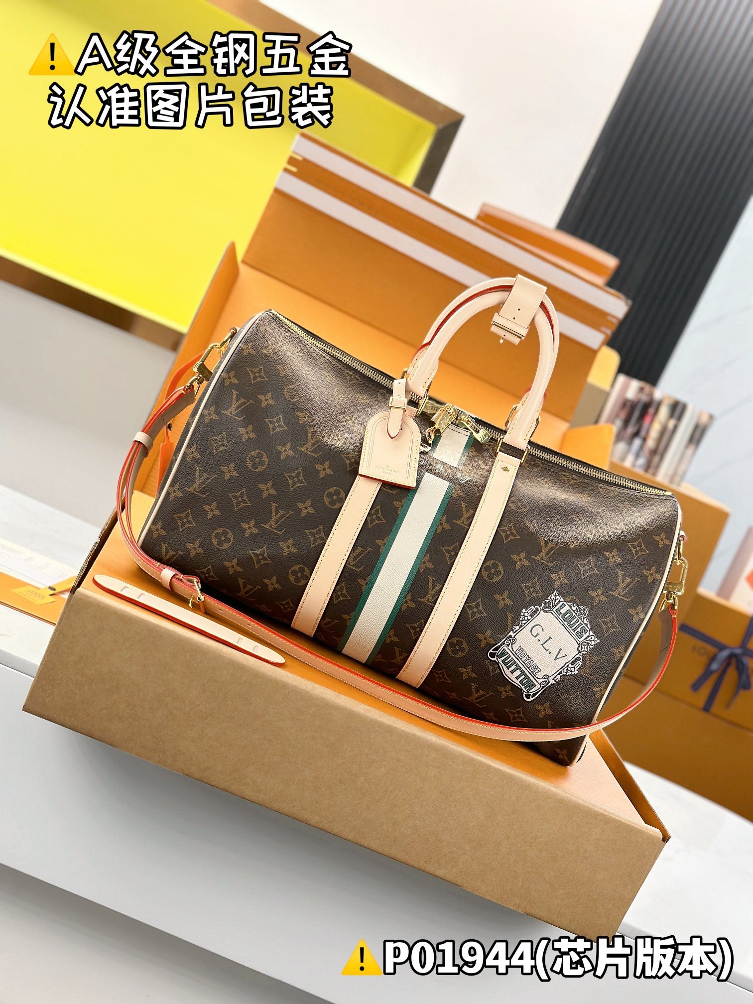 LuxluxHouse Best Quality Bags Best Louis Vuitton Men