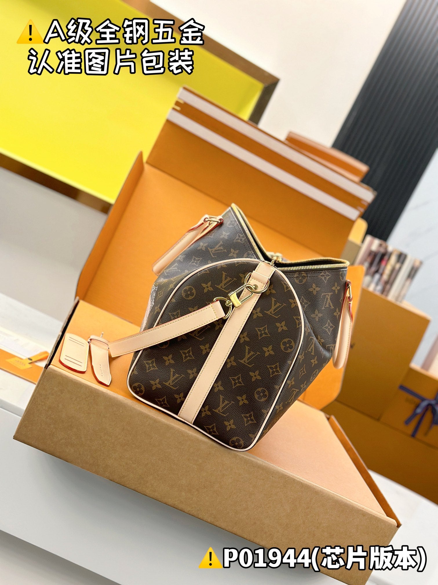 LuxluxHouse Best Quality Bags Best Louis Vuitton