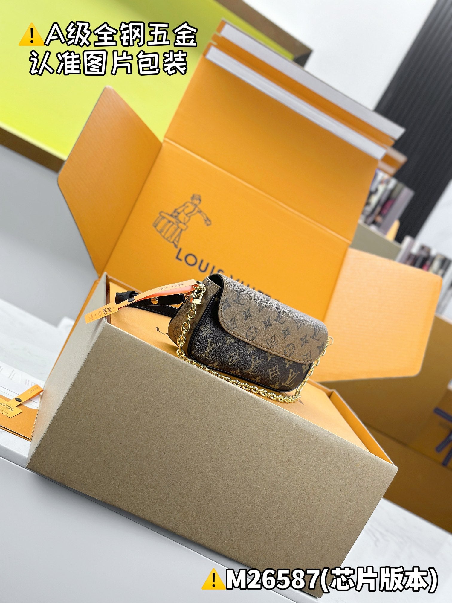 LuxluxHouse Best Quality Bags Best Louis Vuitton