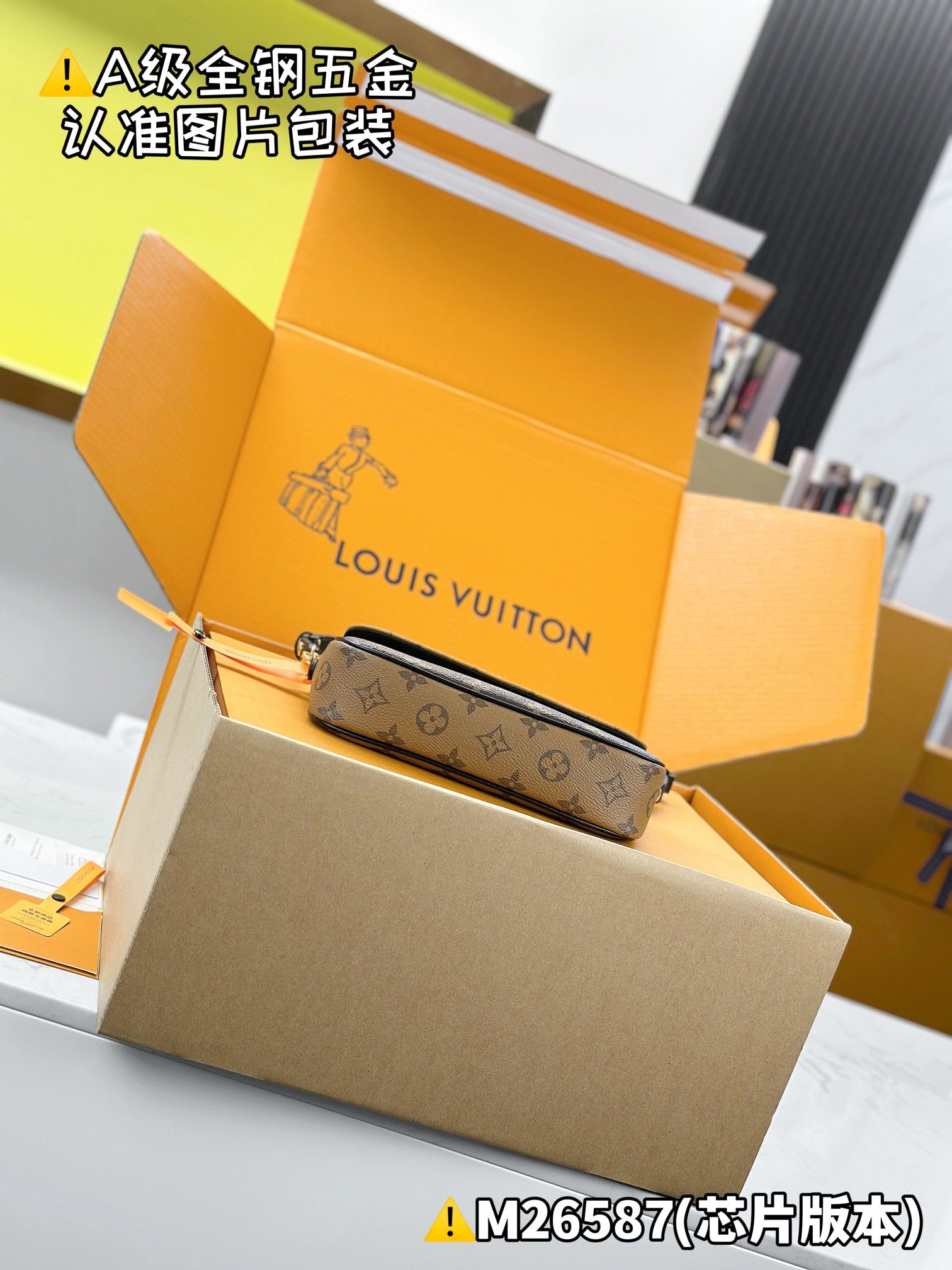 LuxluxHouse Best Quality Bags Best Louis Vuitton